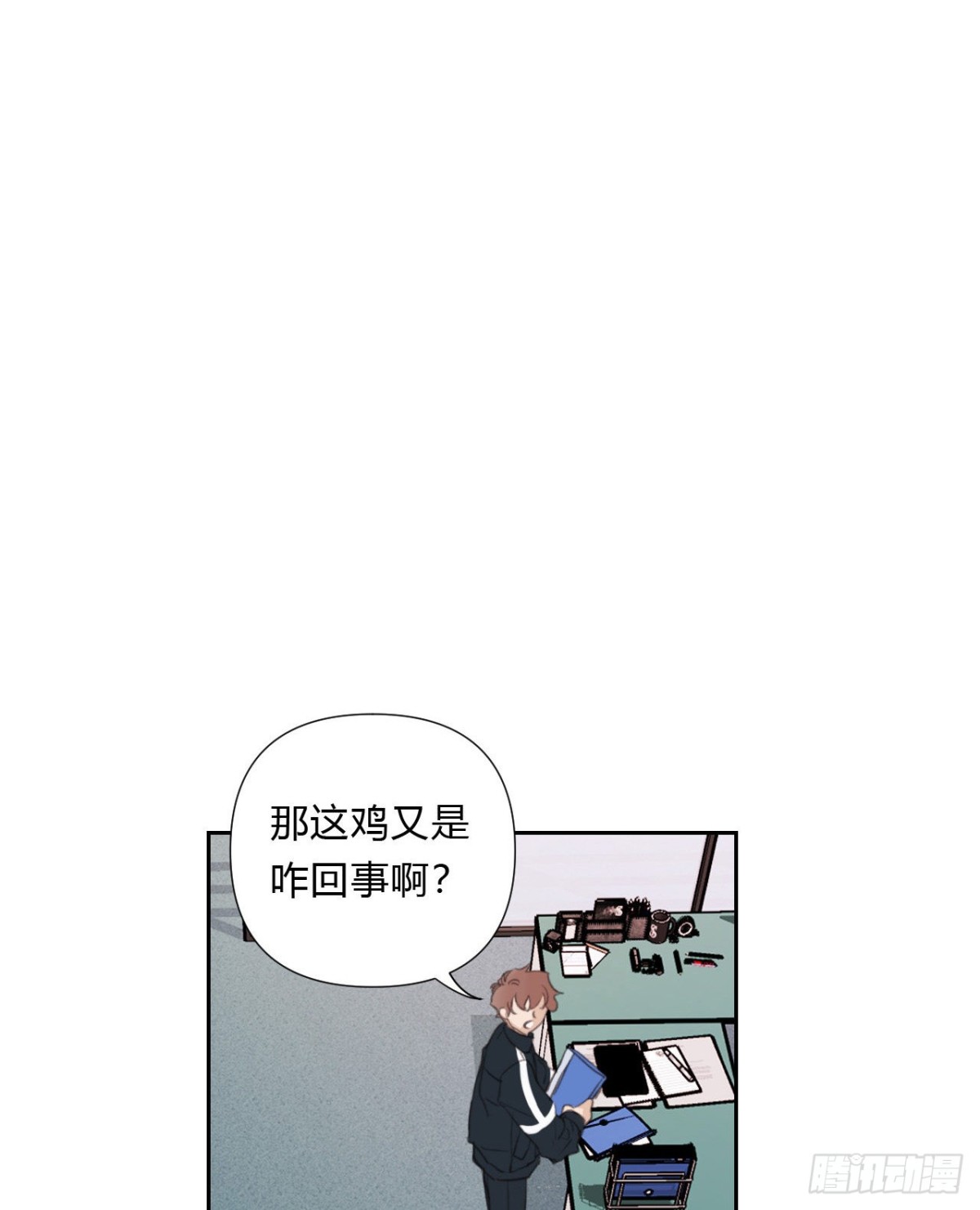 第 34 页