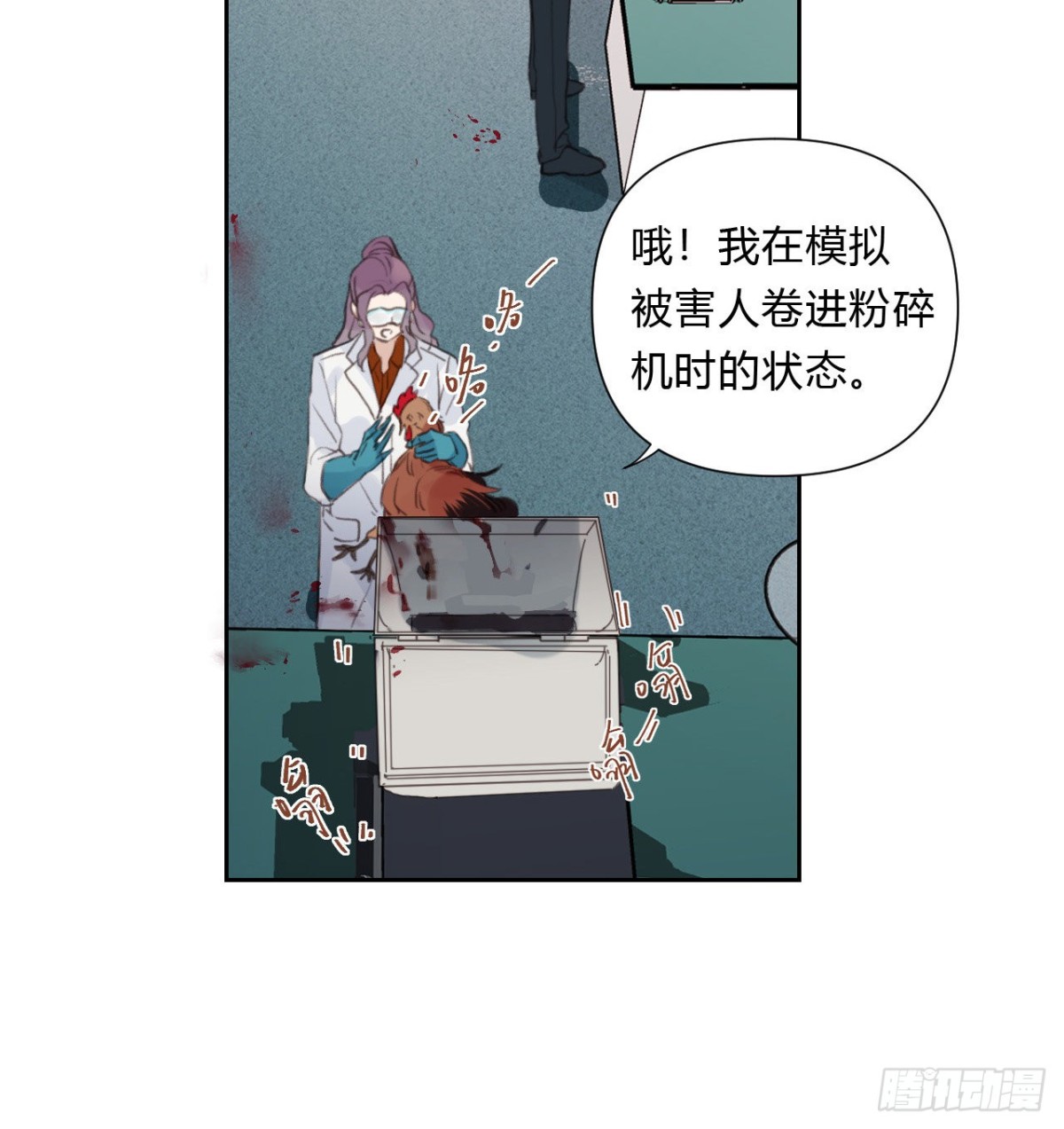 第 35 页