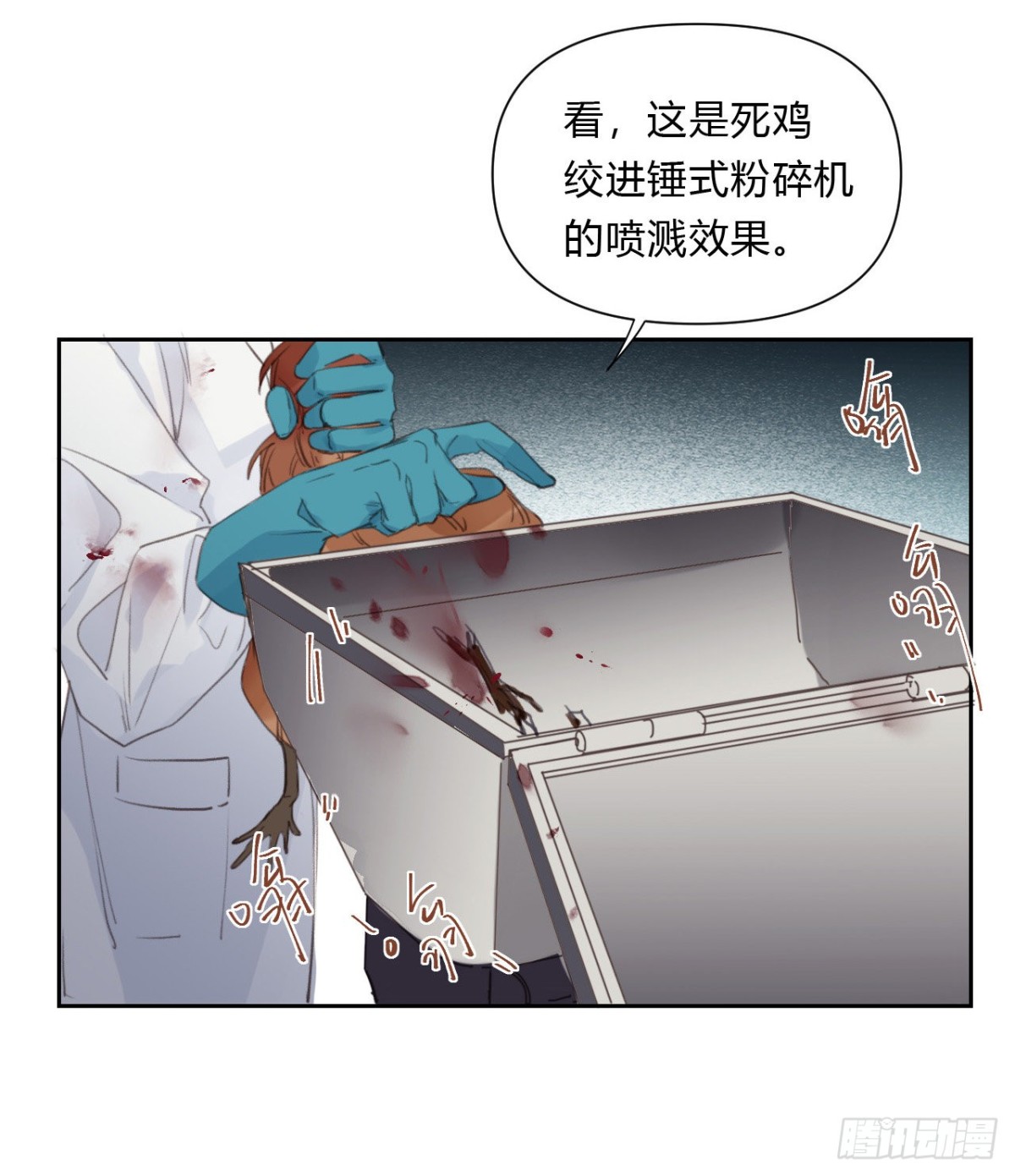 第 36 页