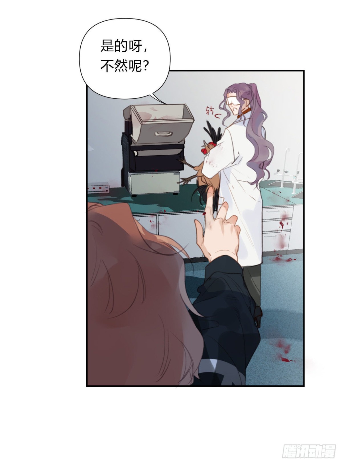 第 39 页