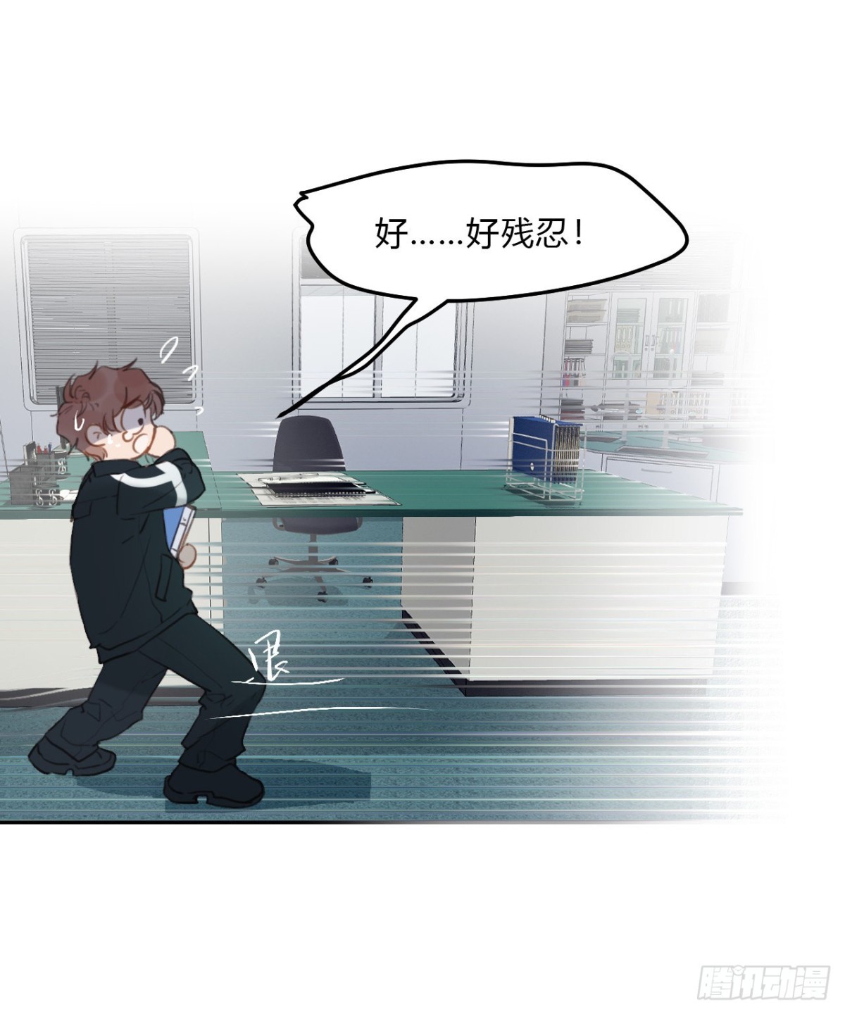 第 40 页