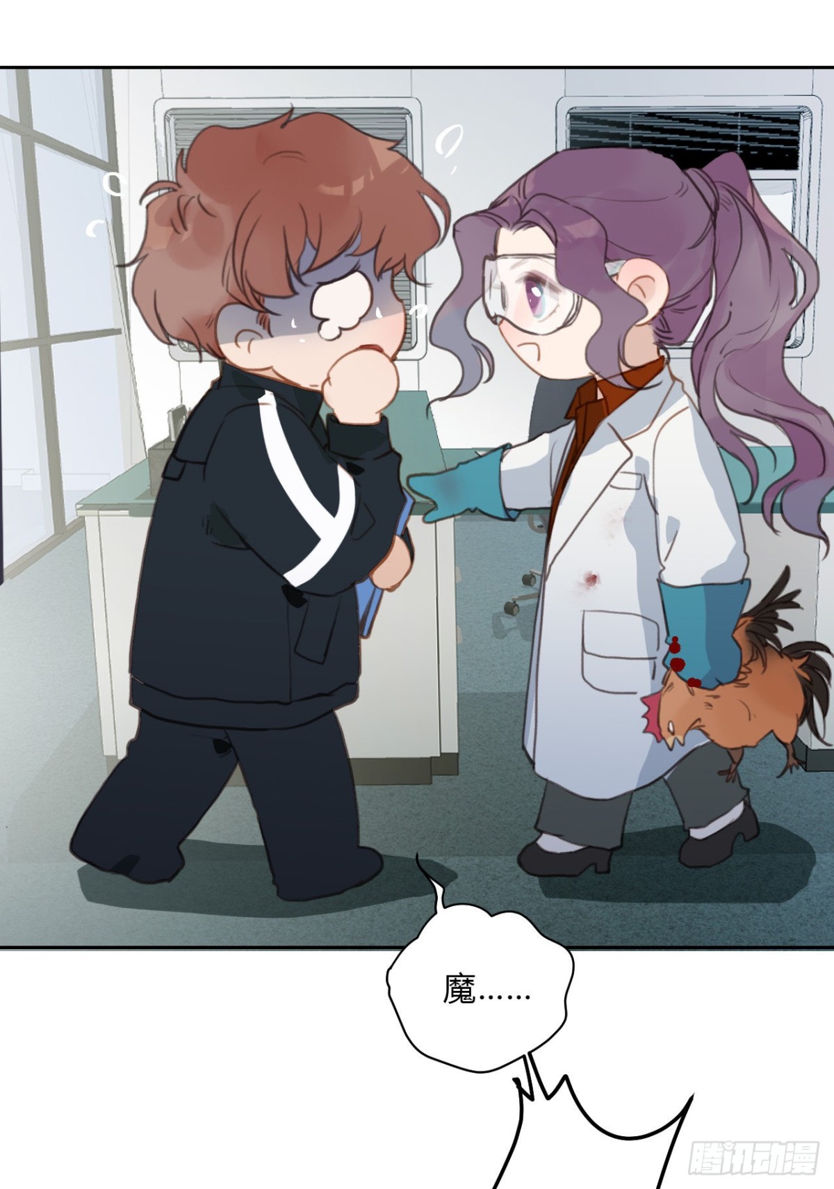 第 46 页