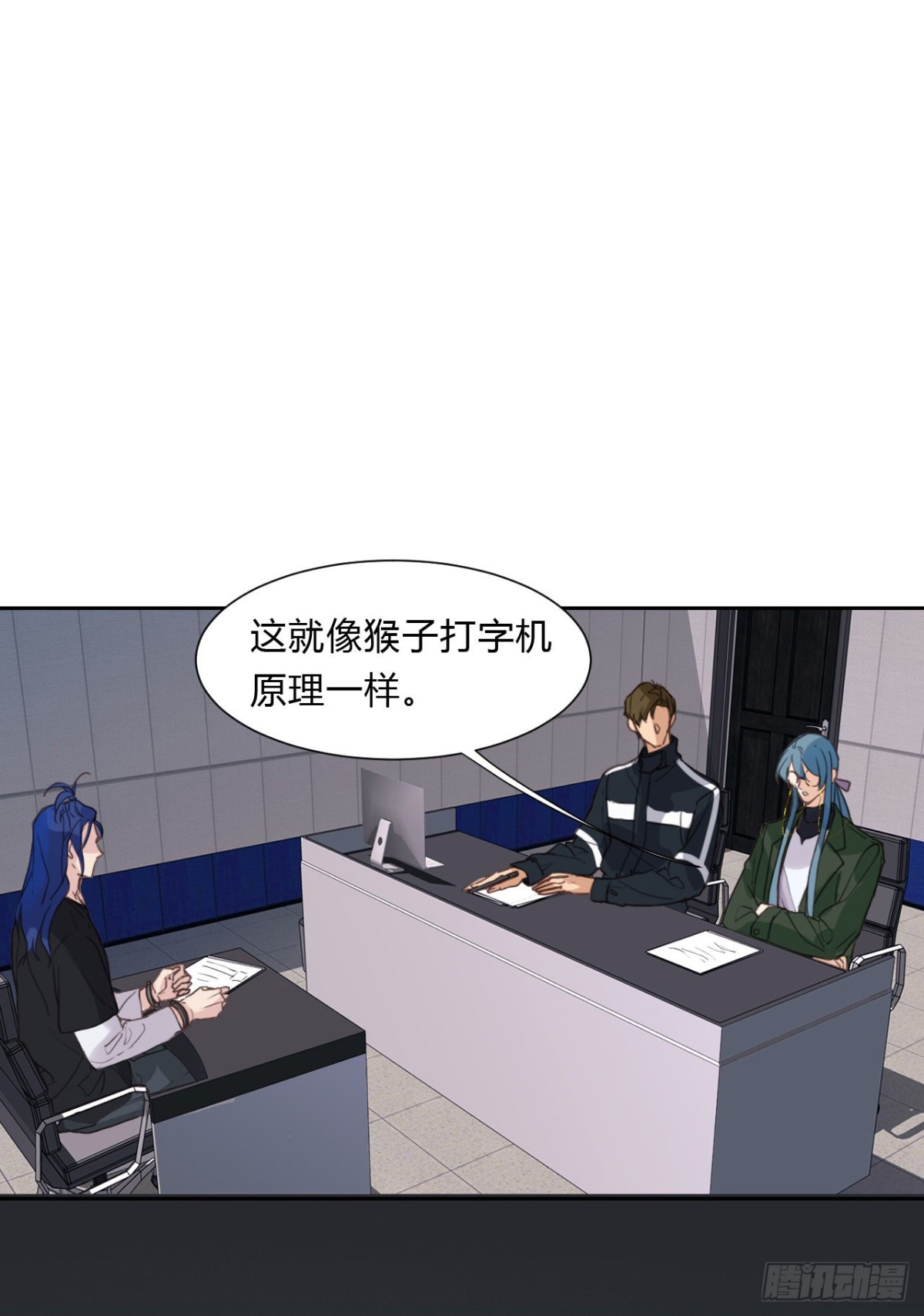 第 6 页