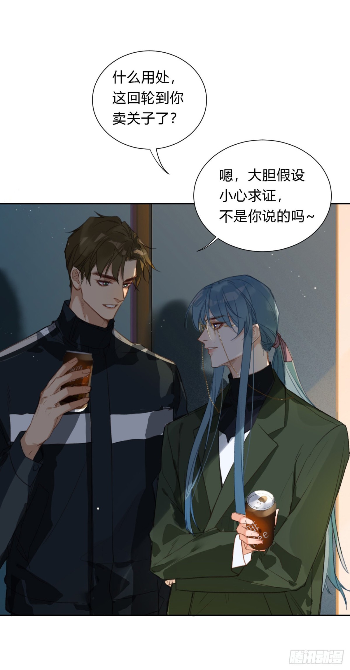 第 26 页