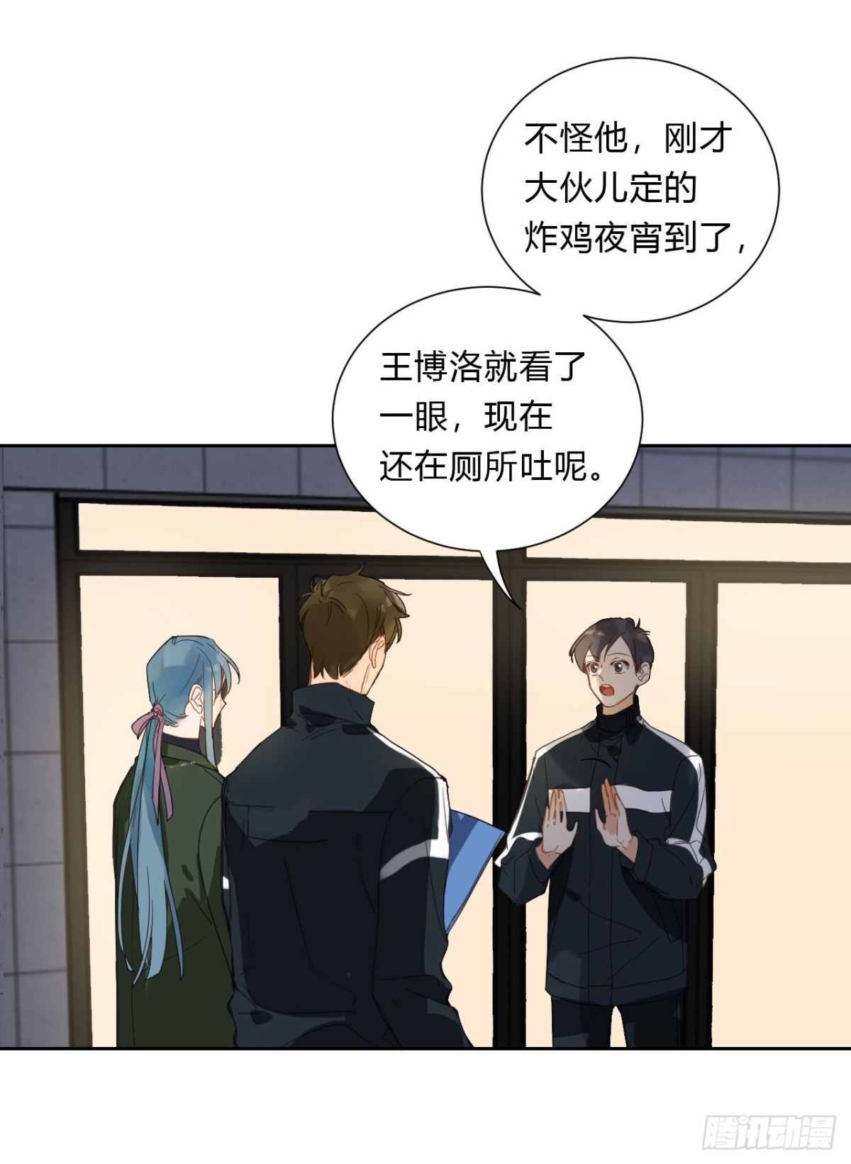 第 31 页