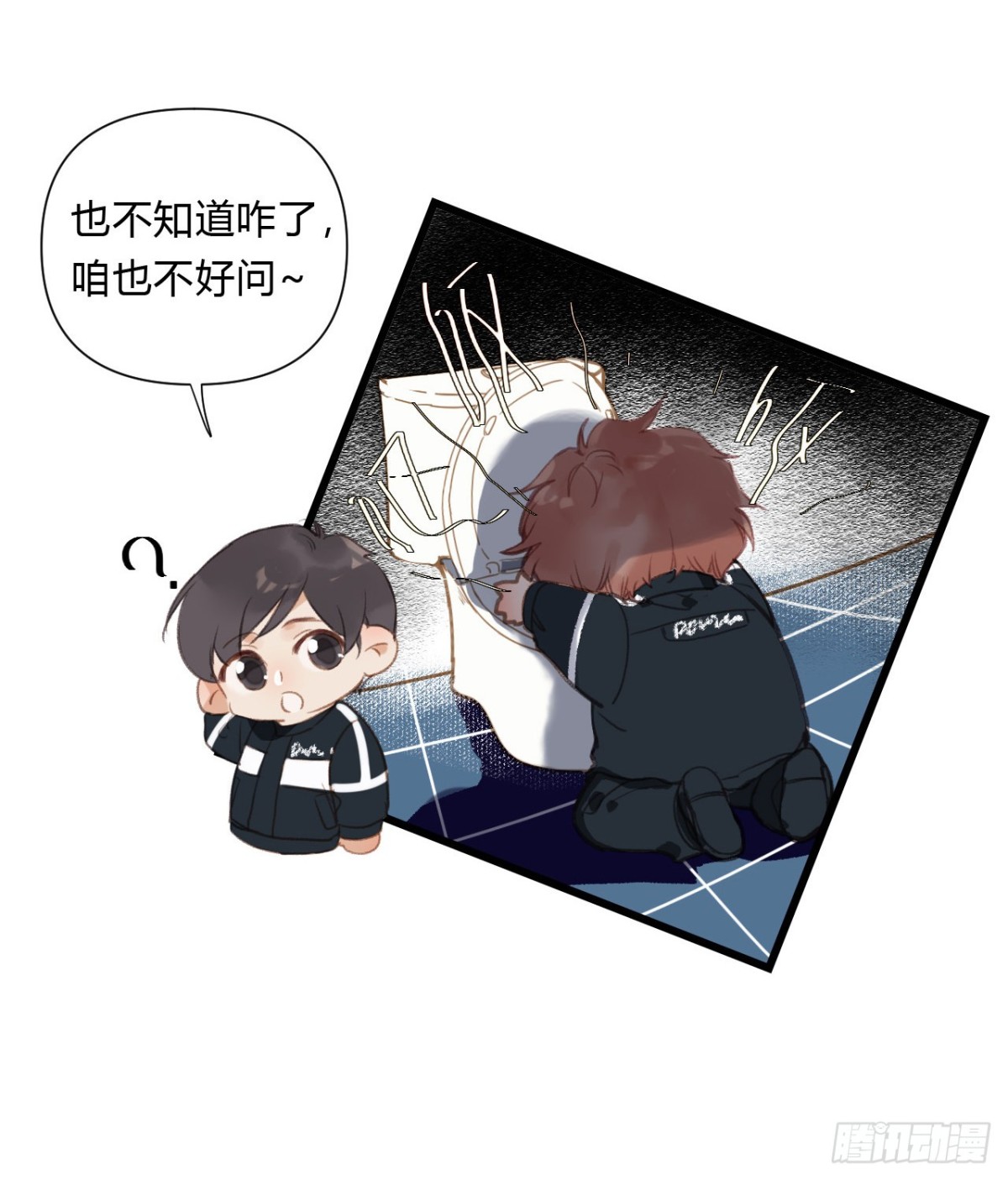第 32 页