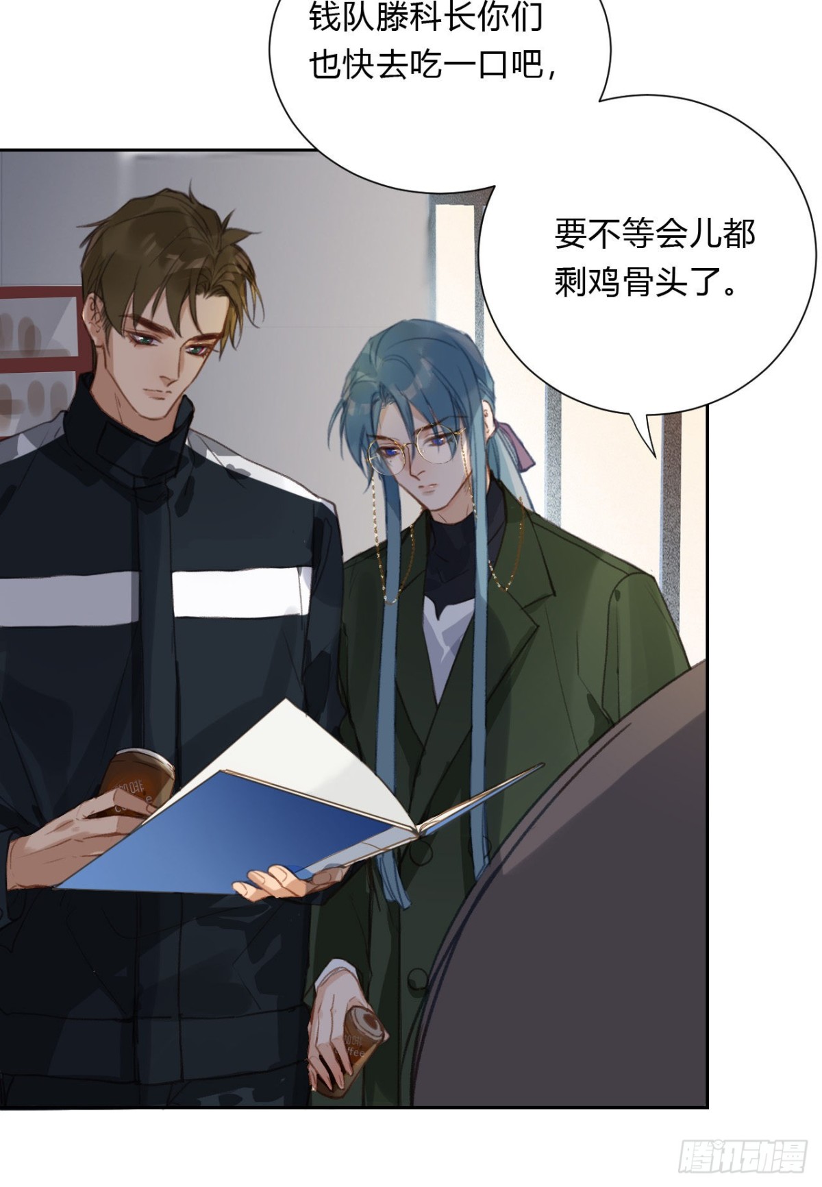 第 35 页