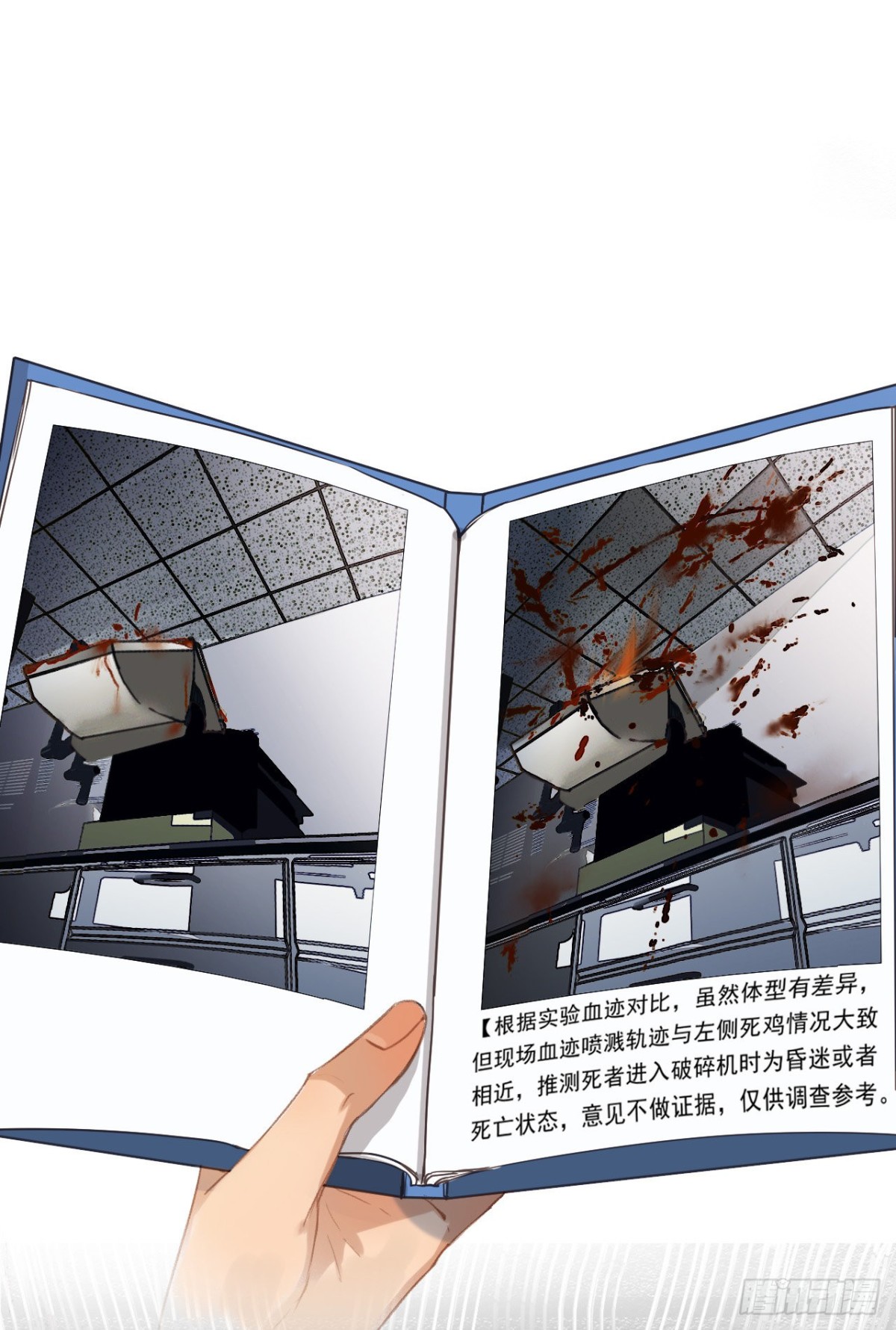 第 36 页