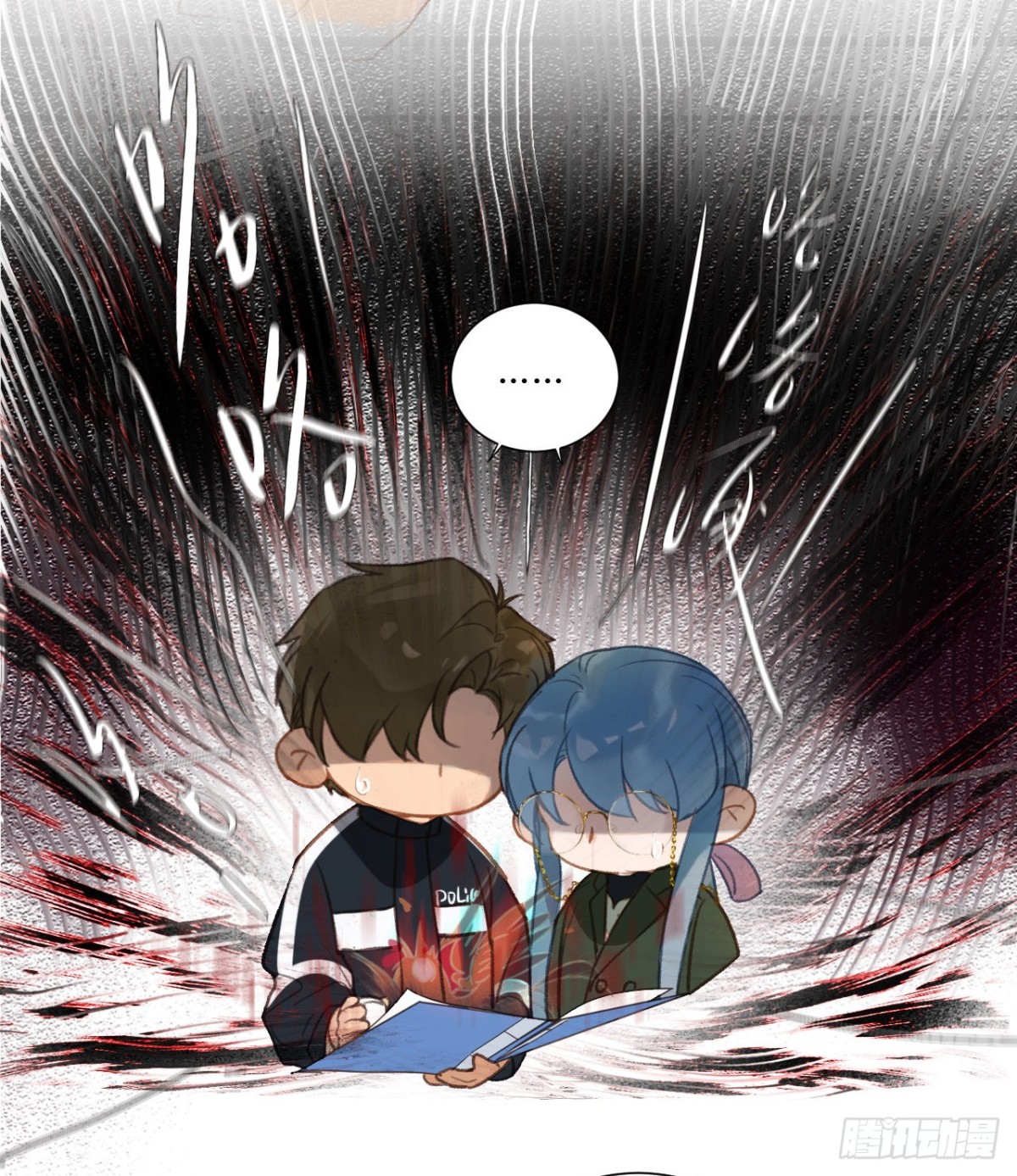 第 37 页