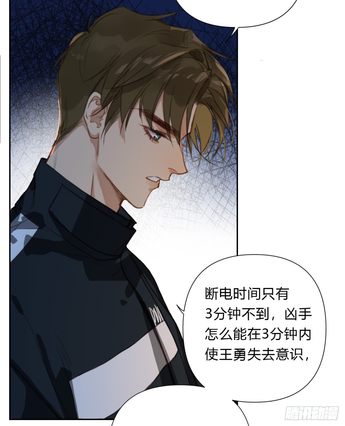 第 40 页