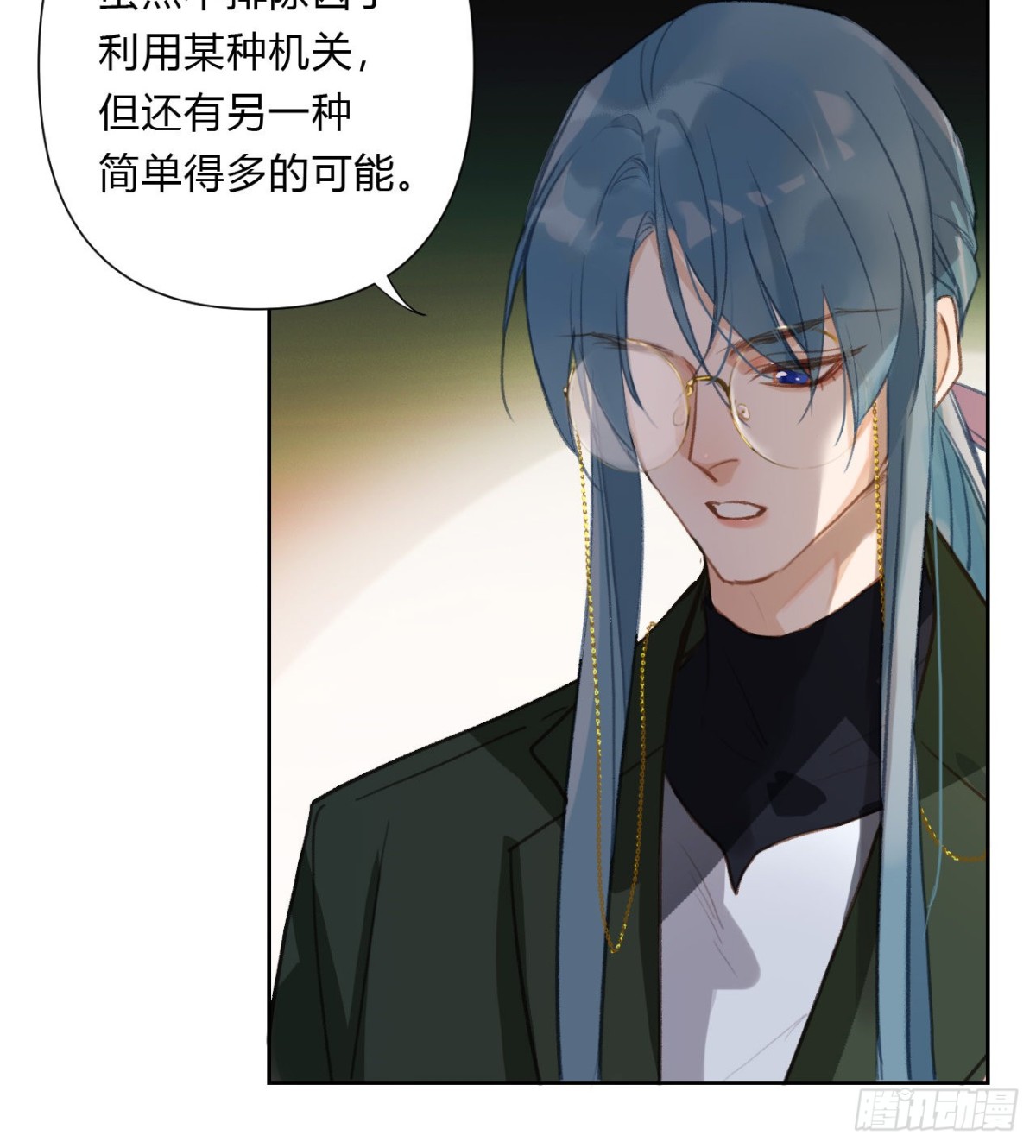 第 42 页
