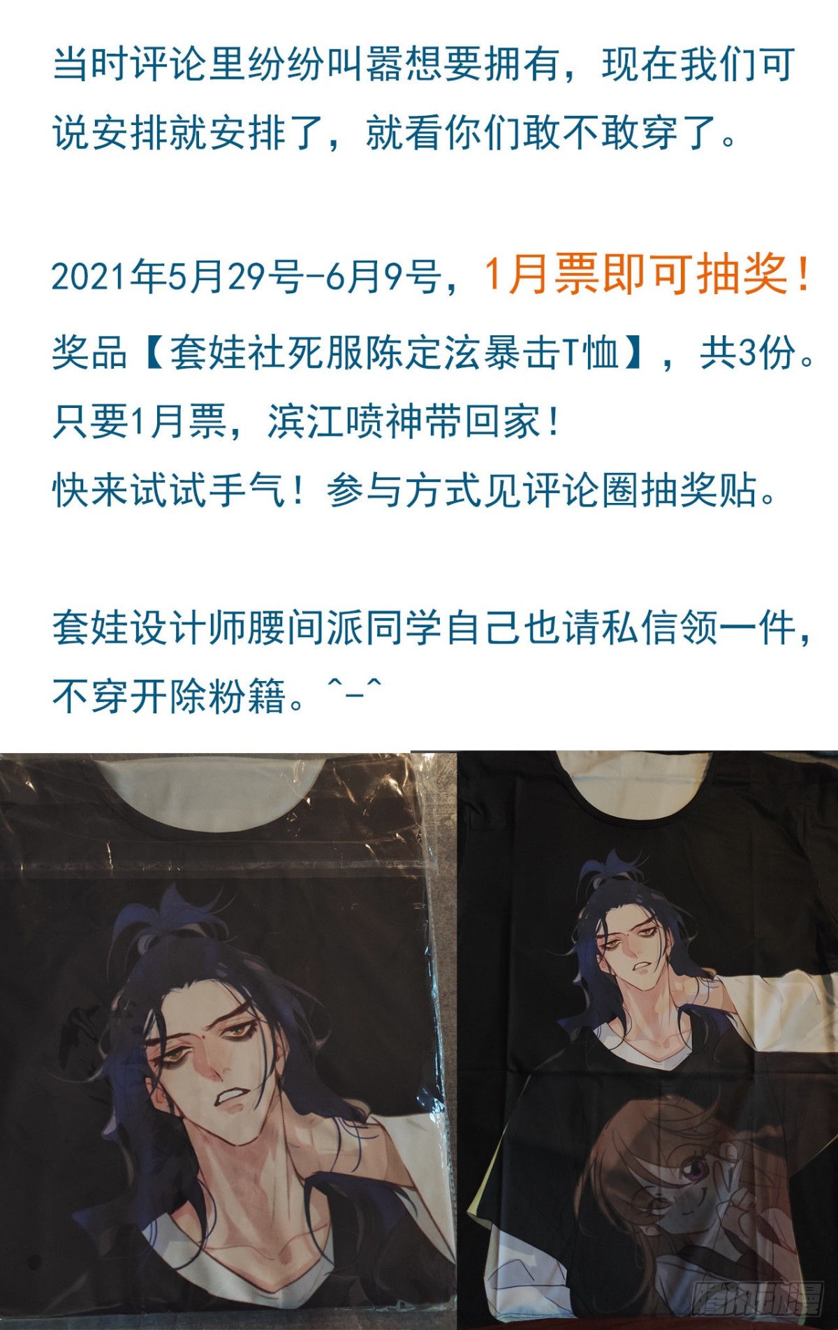 第 51 页