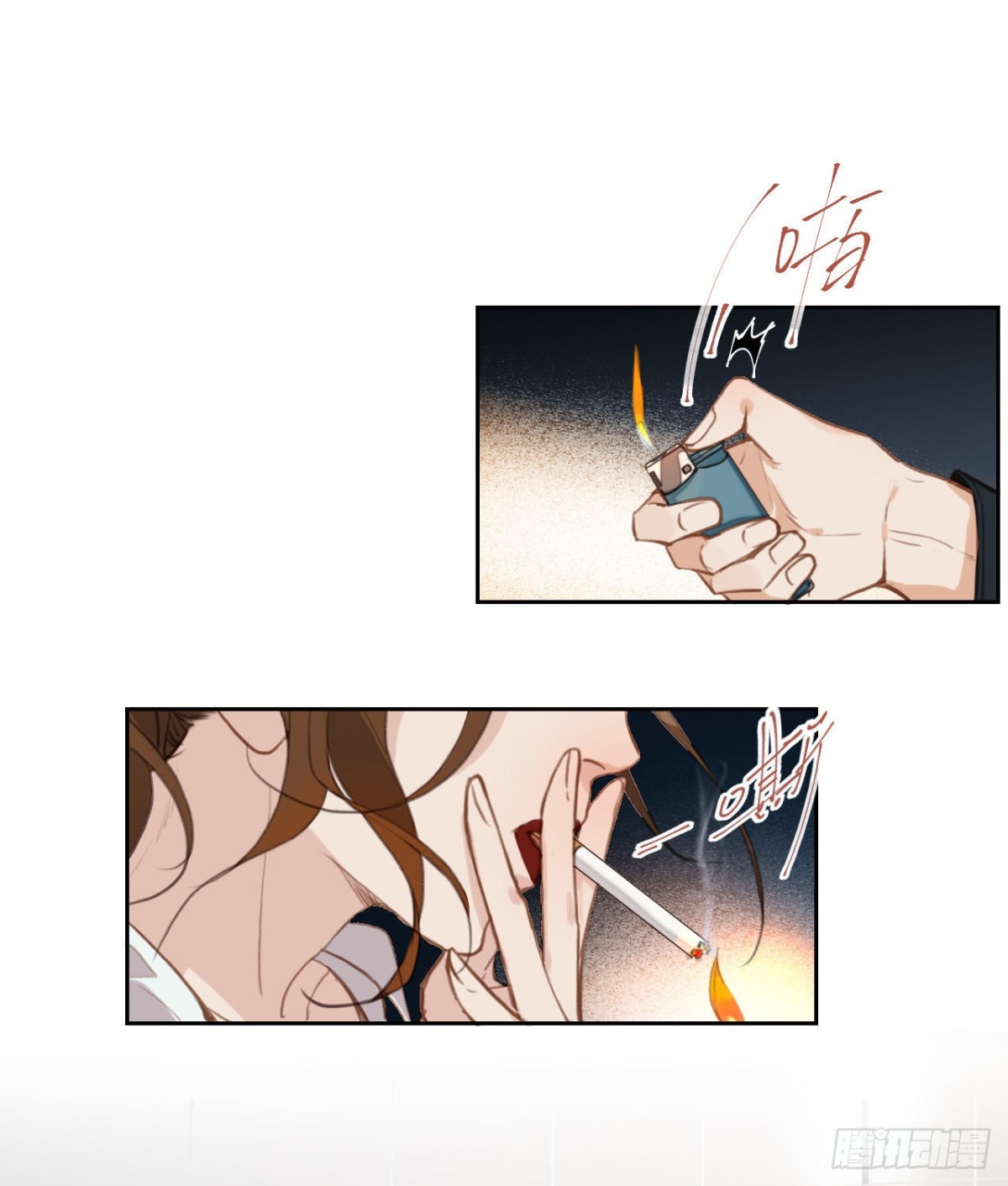 第 28 页
