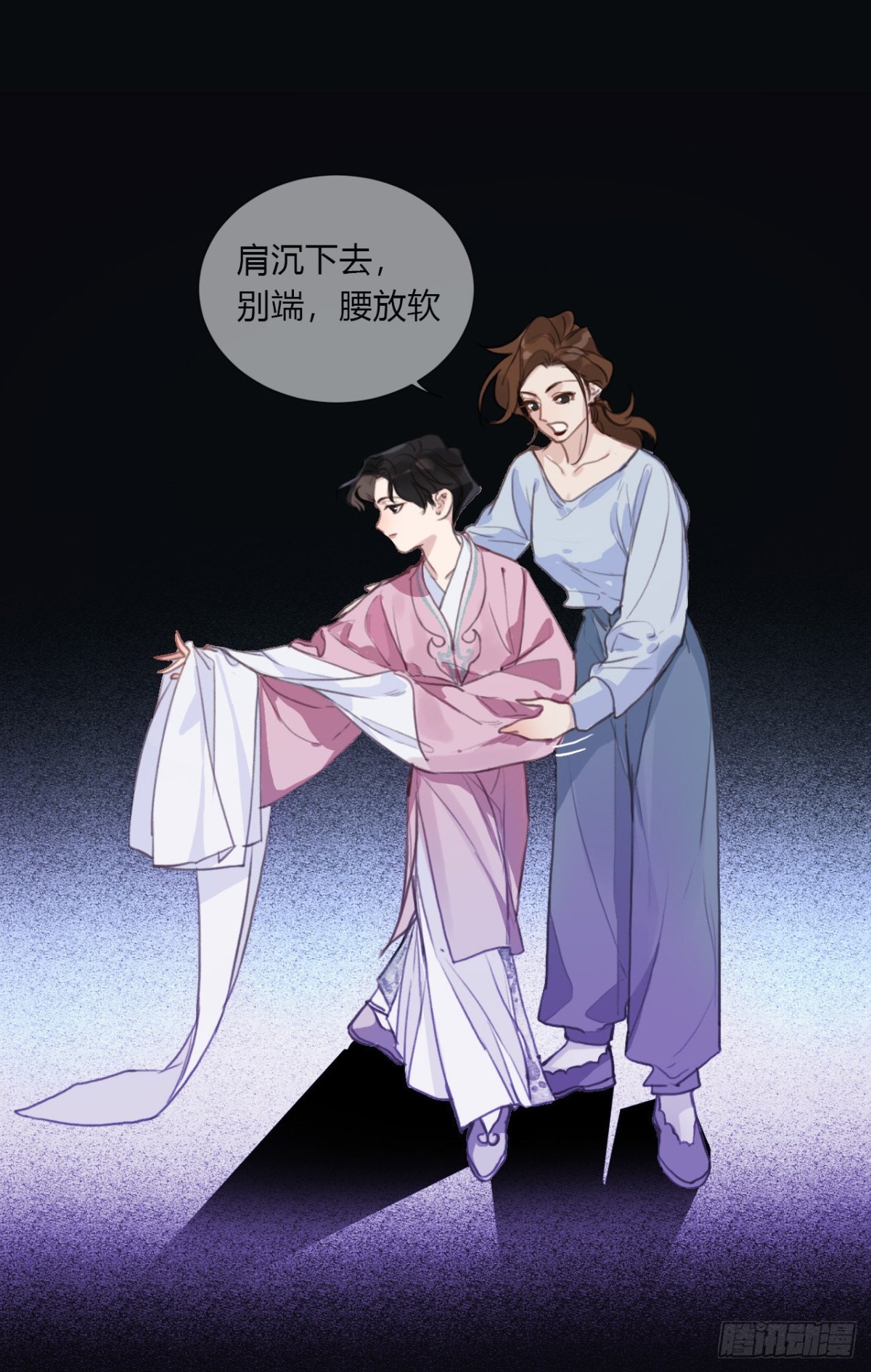 第 31 页