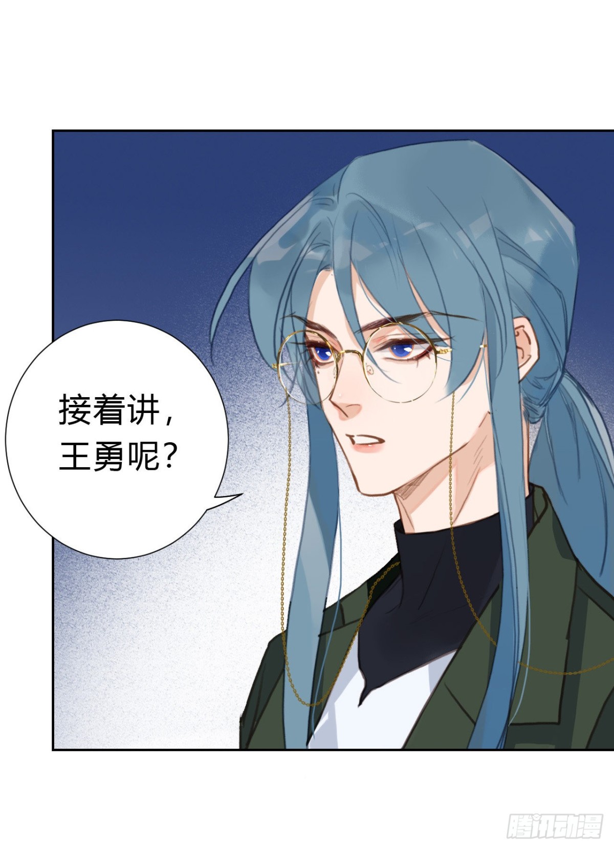 第 35 页