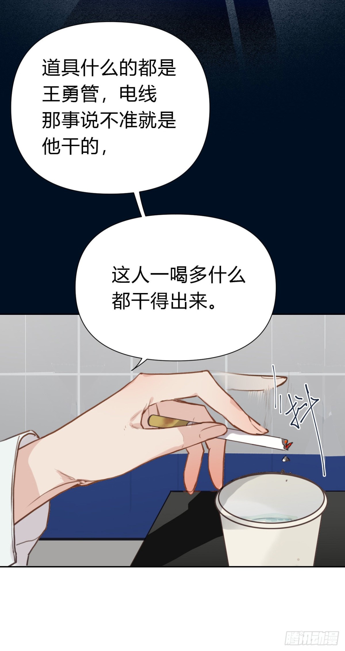 第 40 页