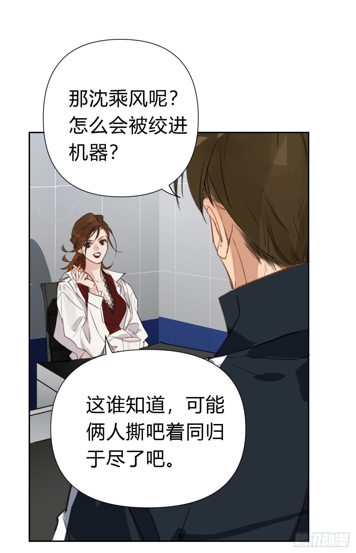 第 44 页