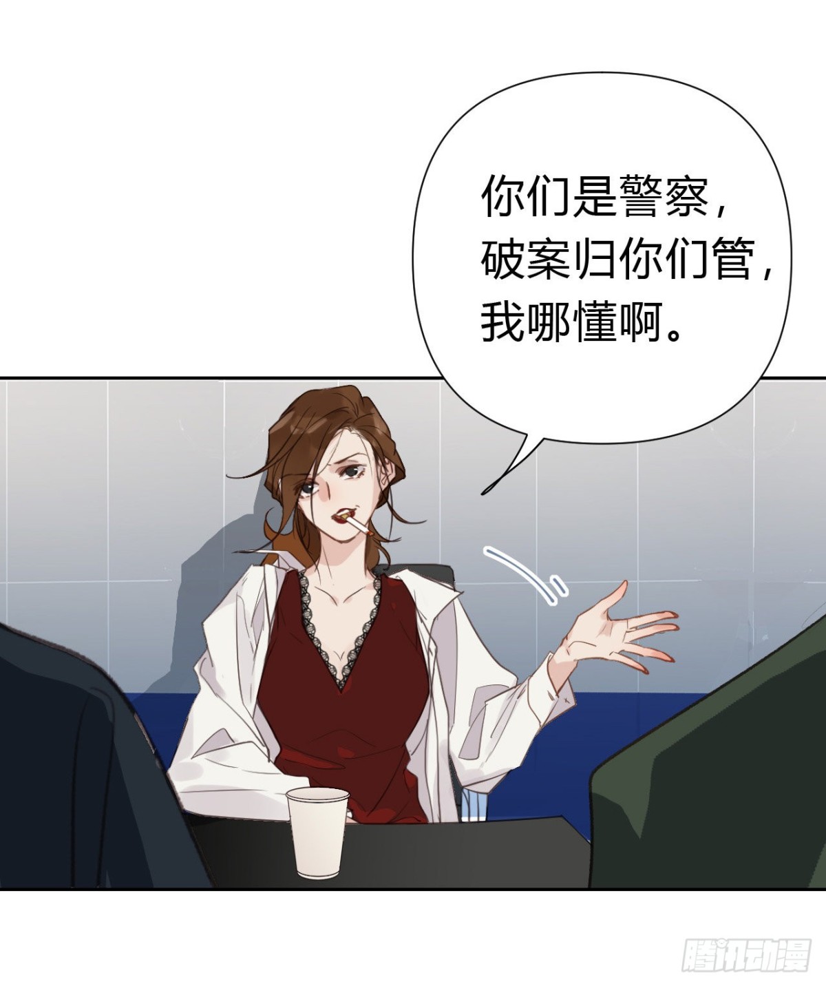 第 45 页