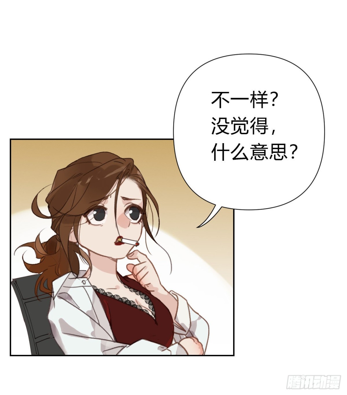 第 47 页