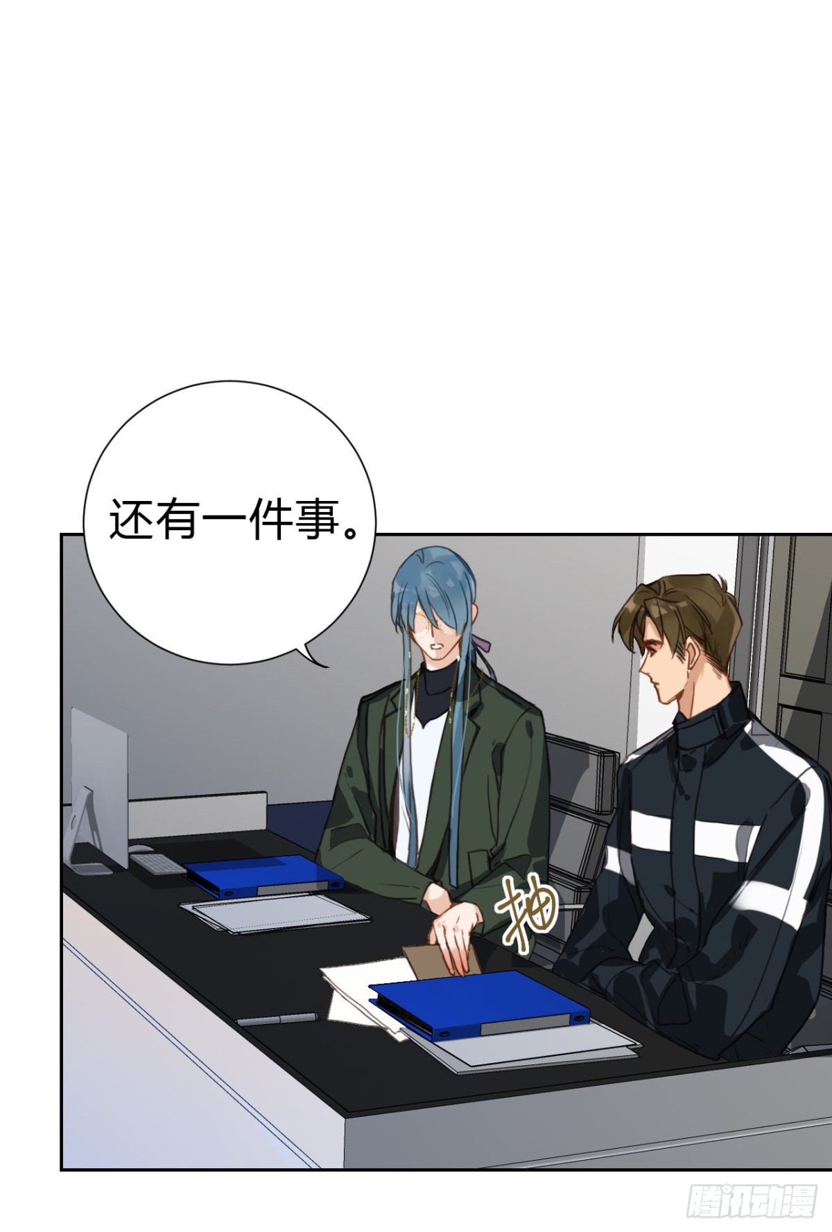 第 48 页