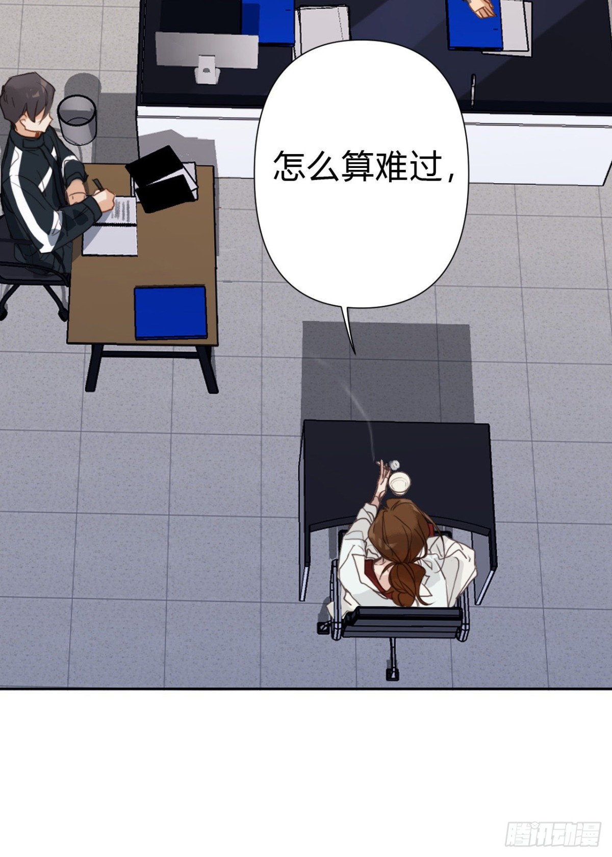 第 55 页