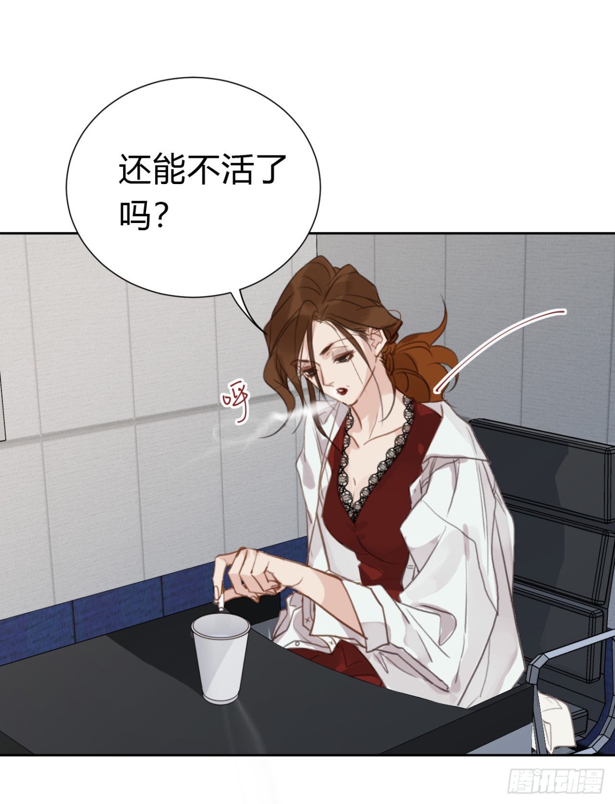 第 56 页