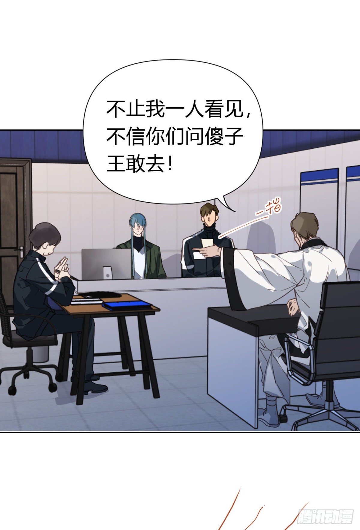 第 30 页