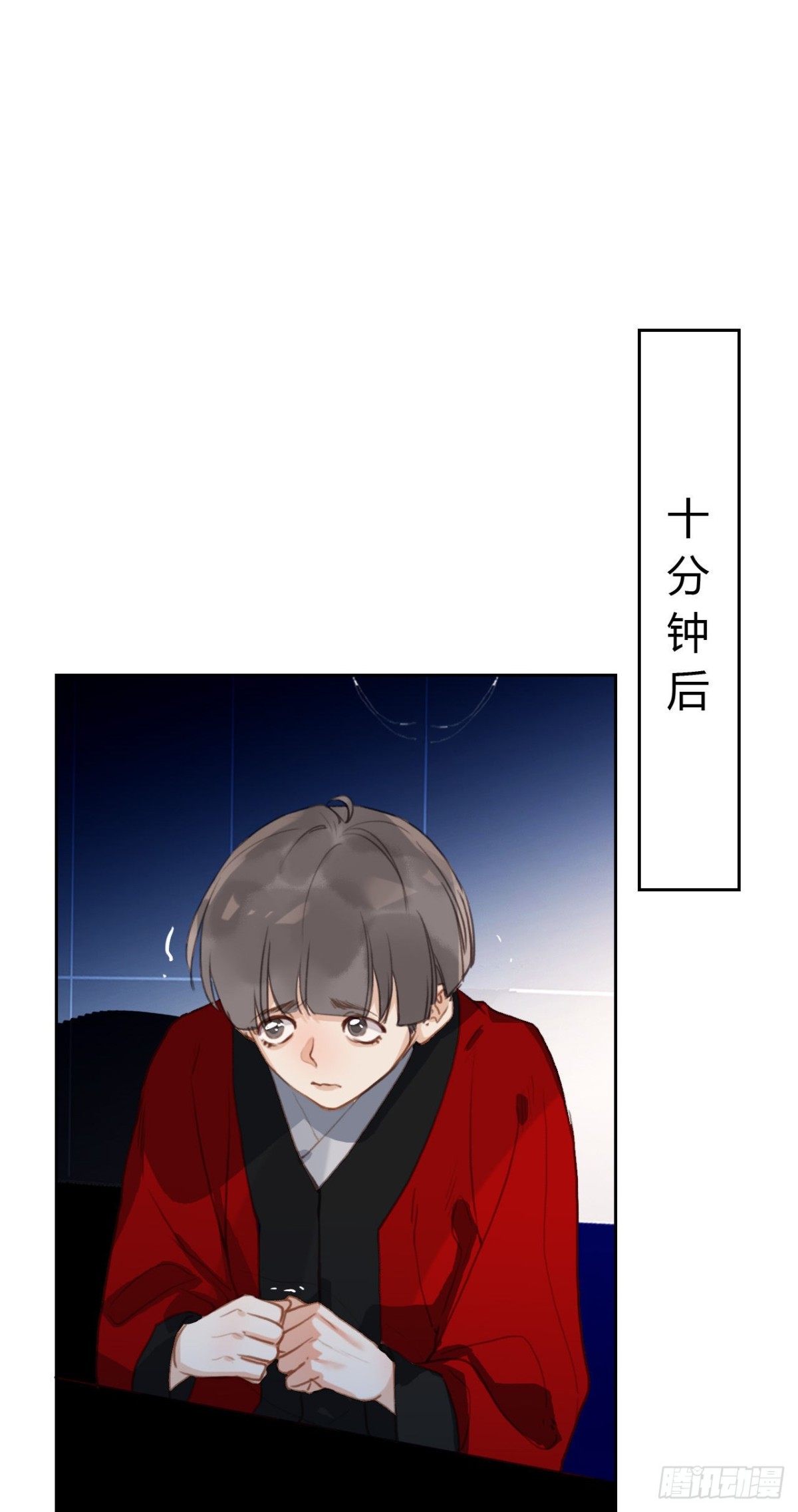 第 32 页