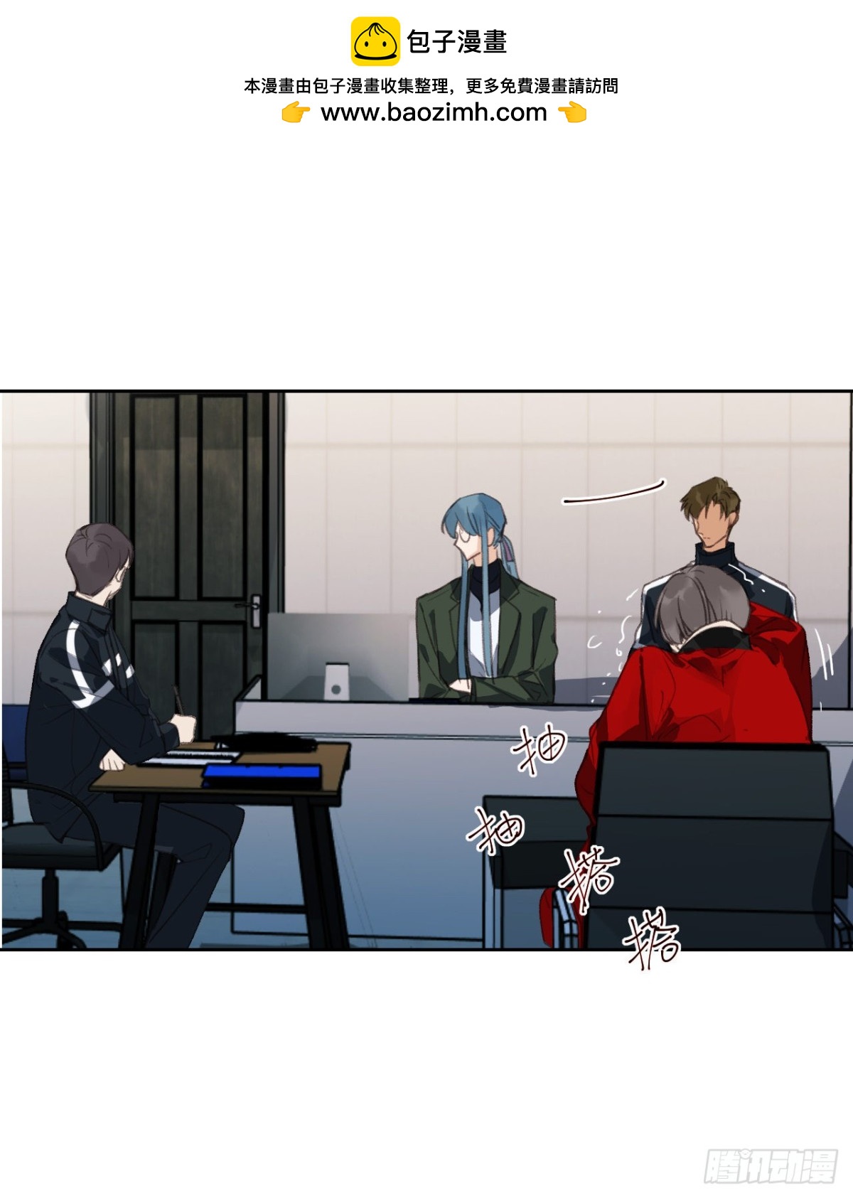 第 45 页