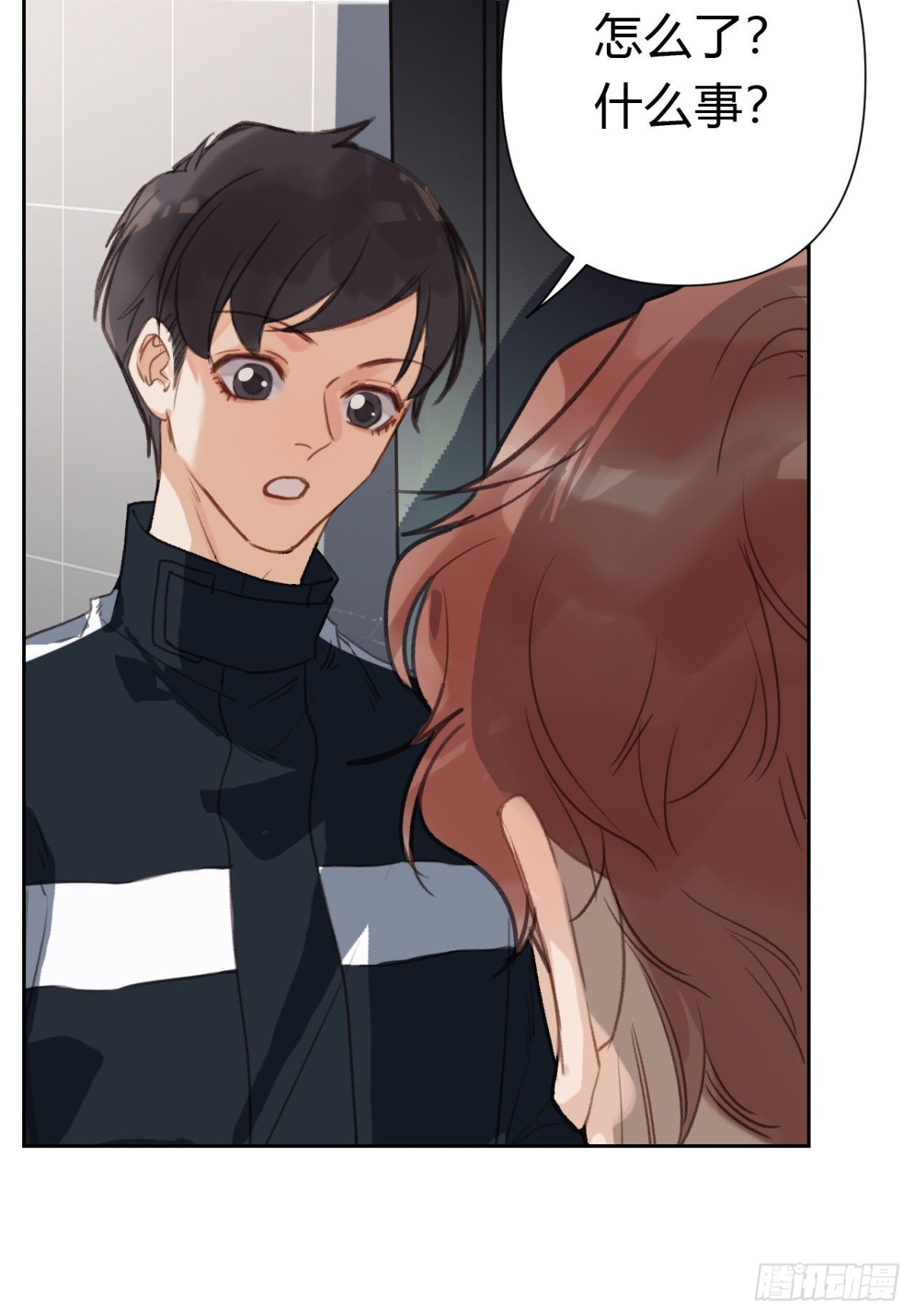 第 47 页