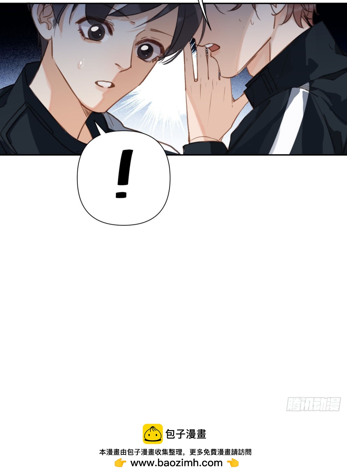 第 50 页