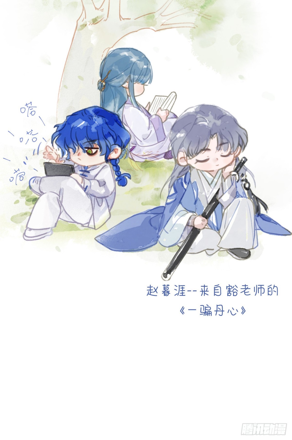 第 52 页