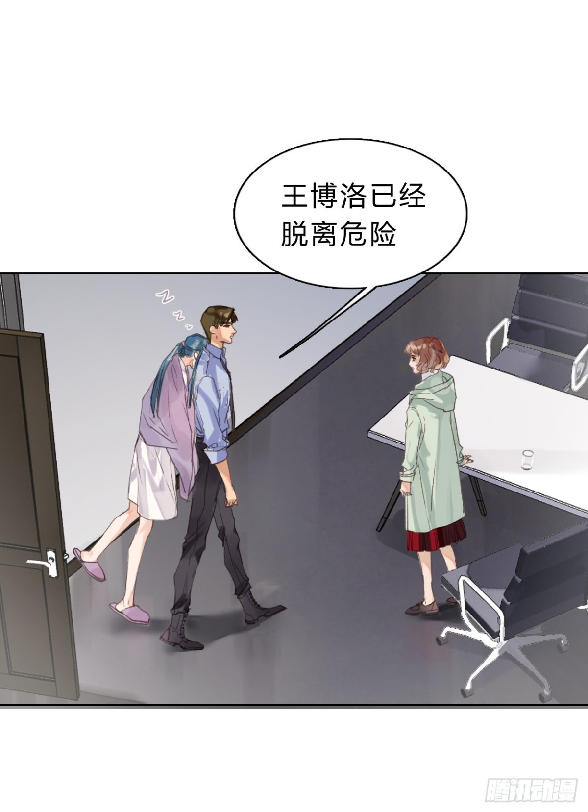 第 24 页
