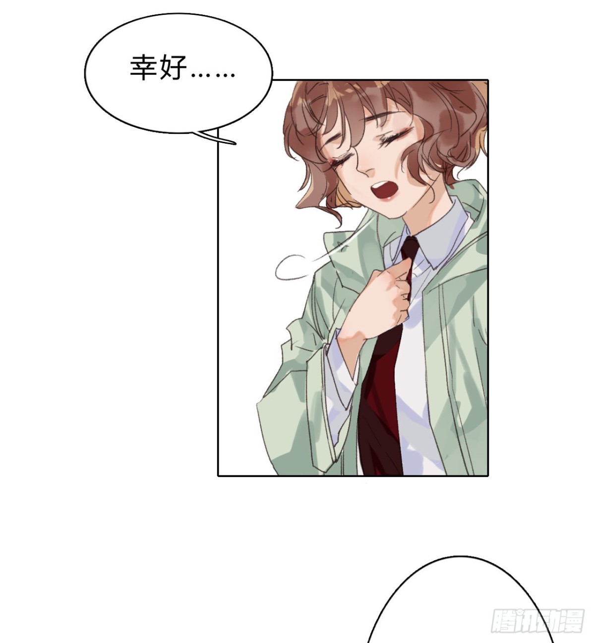第 25 页