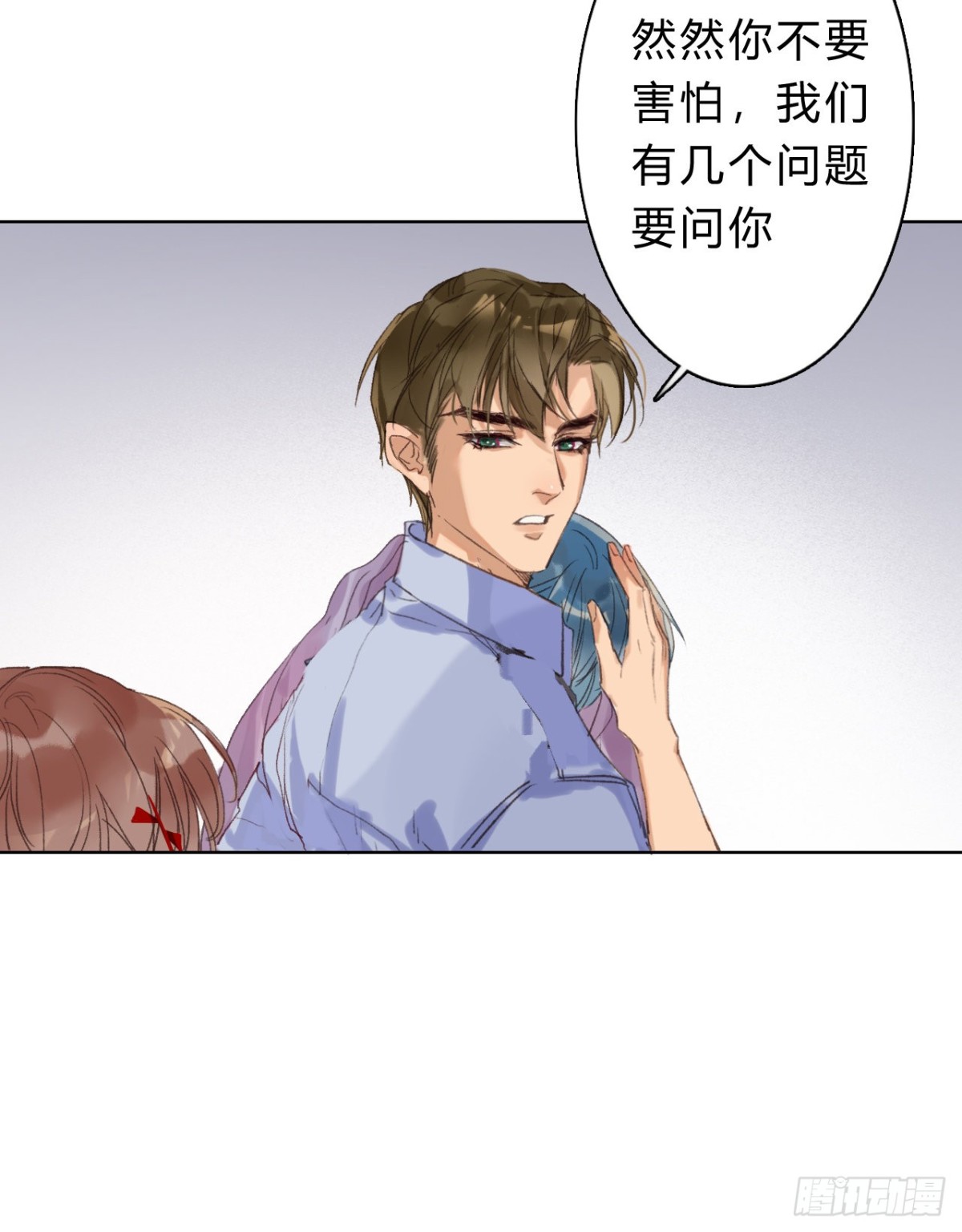 第 26 页