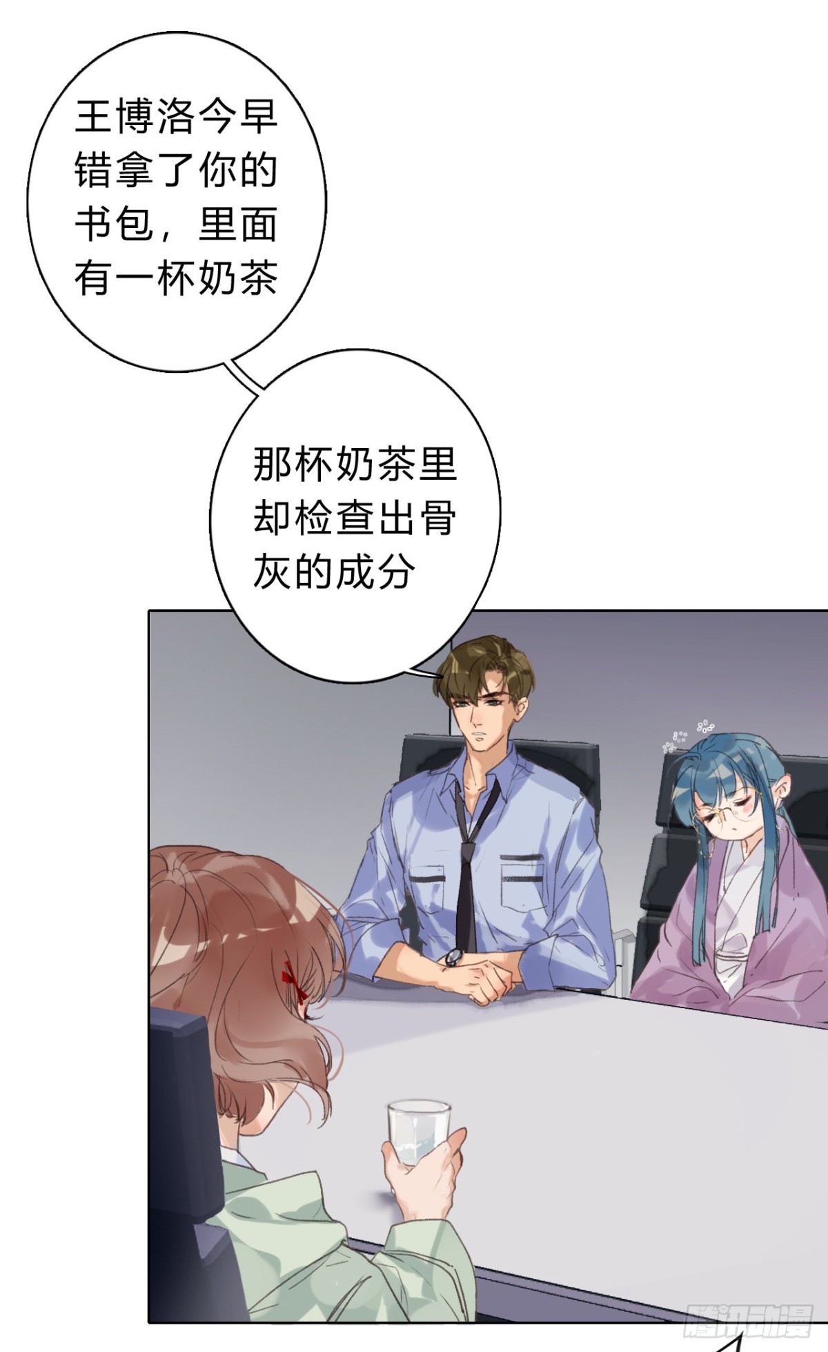 第 29 页
