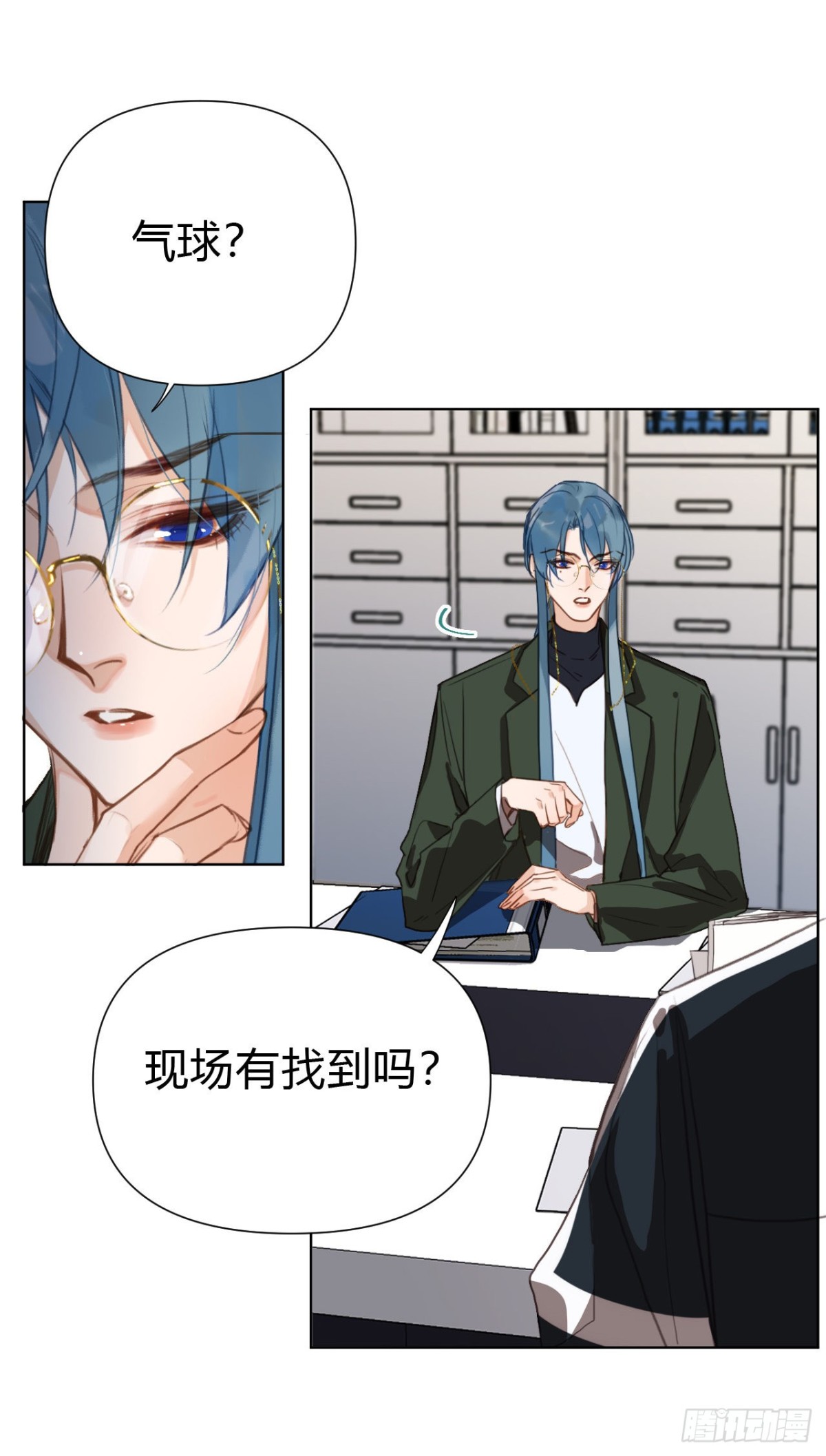 第 22 页