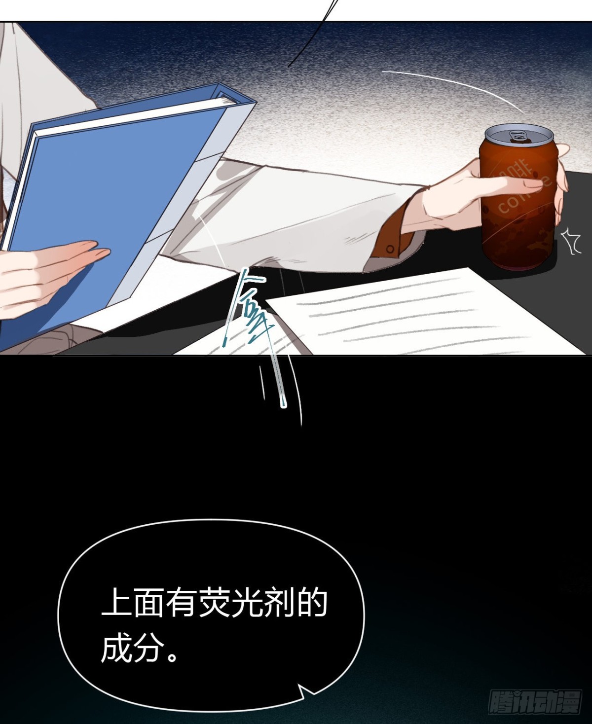 第 27 页