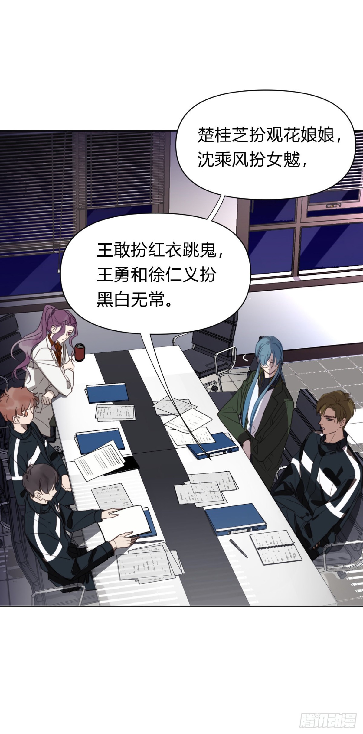 第 33 页