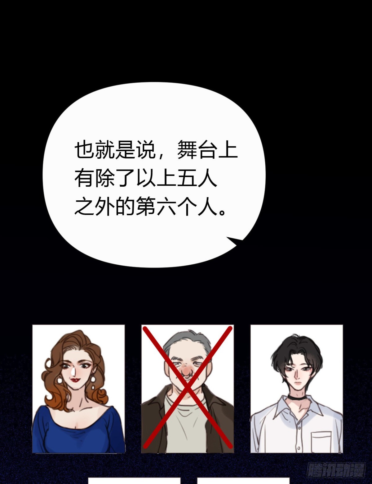 第 35 页