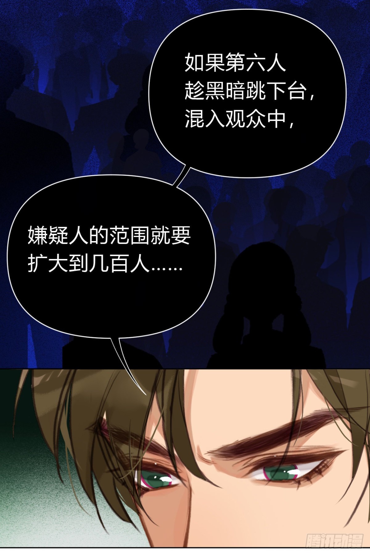 第 37 页