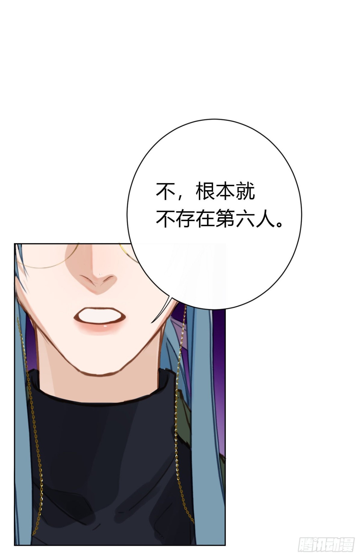 第 38 页