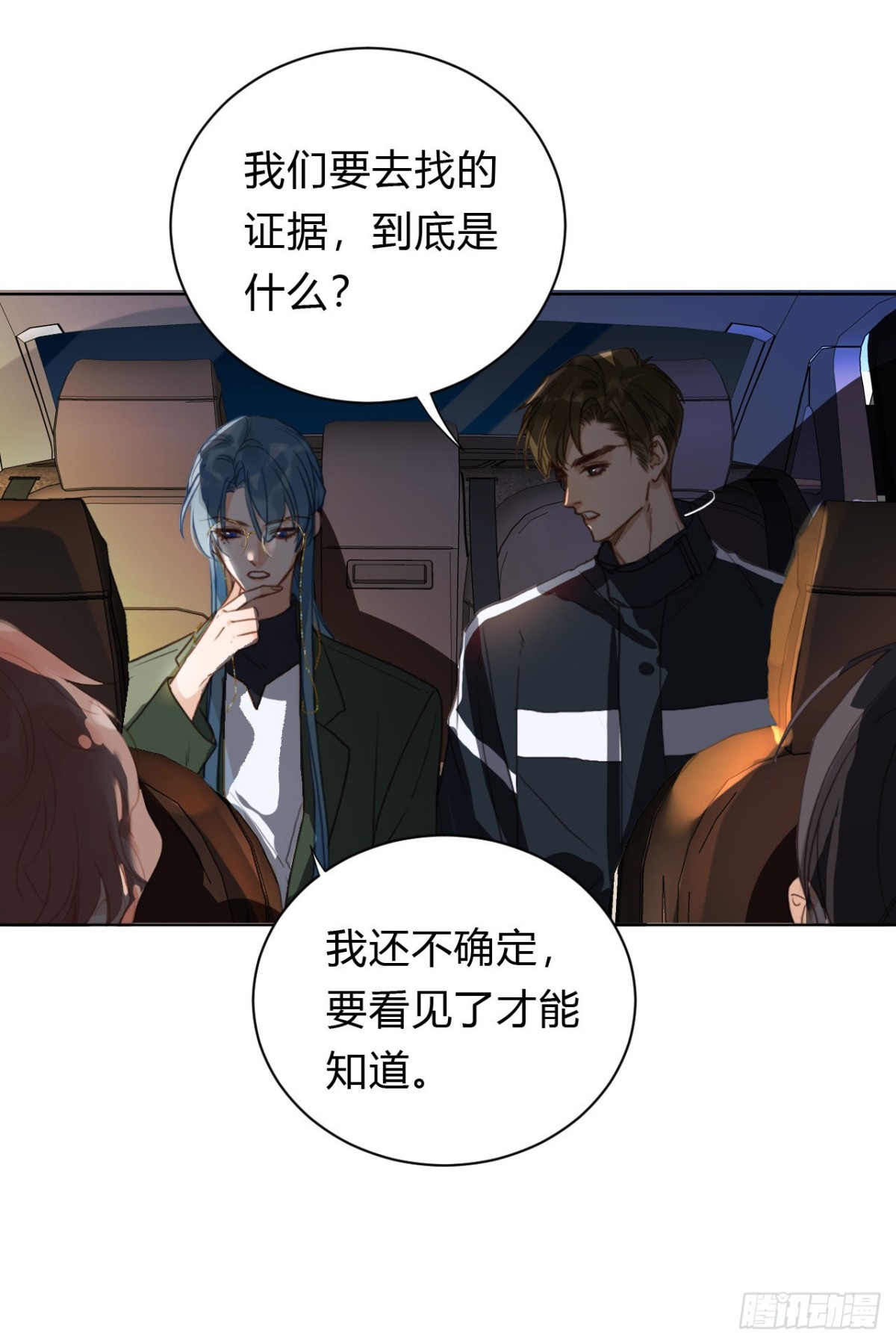 第 45 页