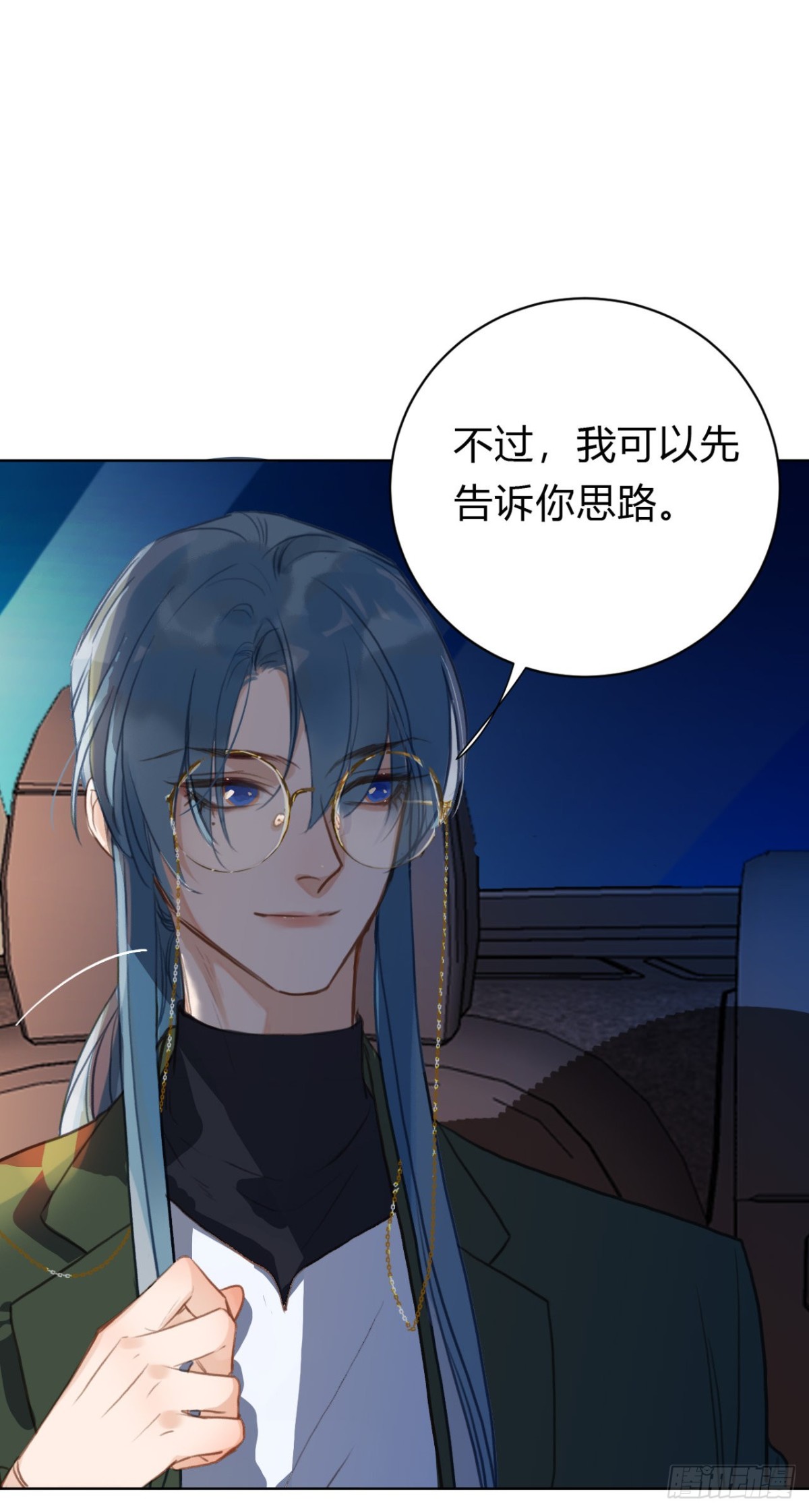 第 46 页