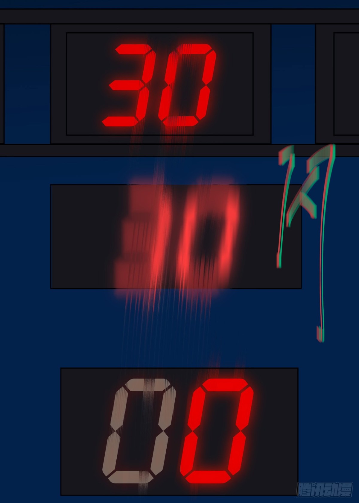 第 49 页