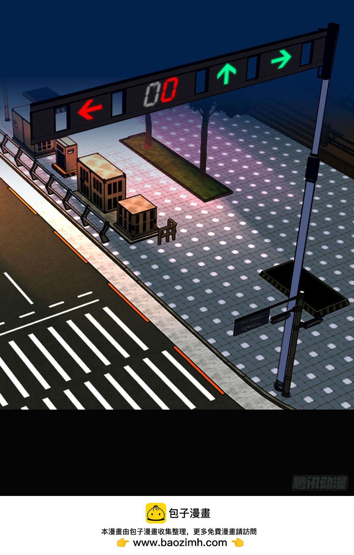 第 50 页