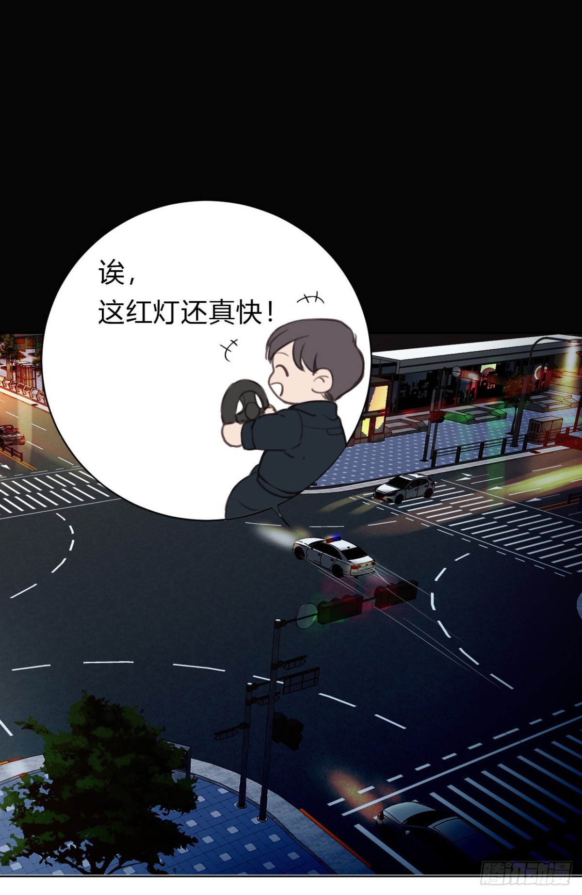 第 51 页