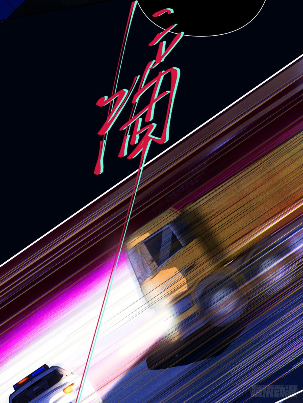 第 53 页