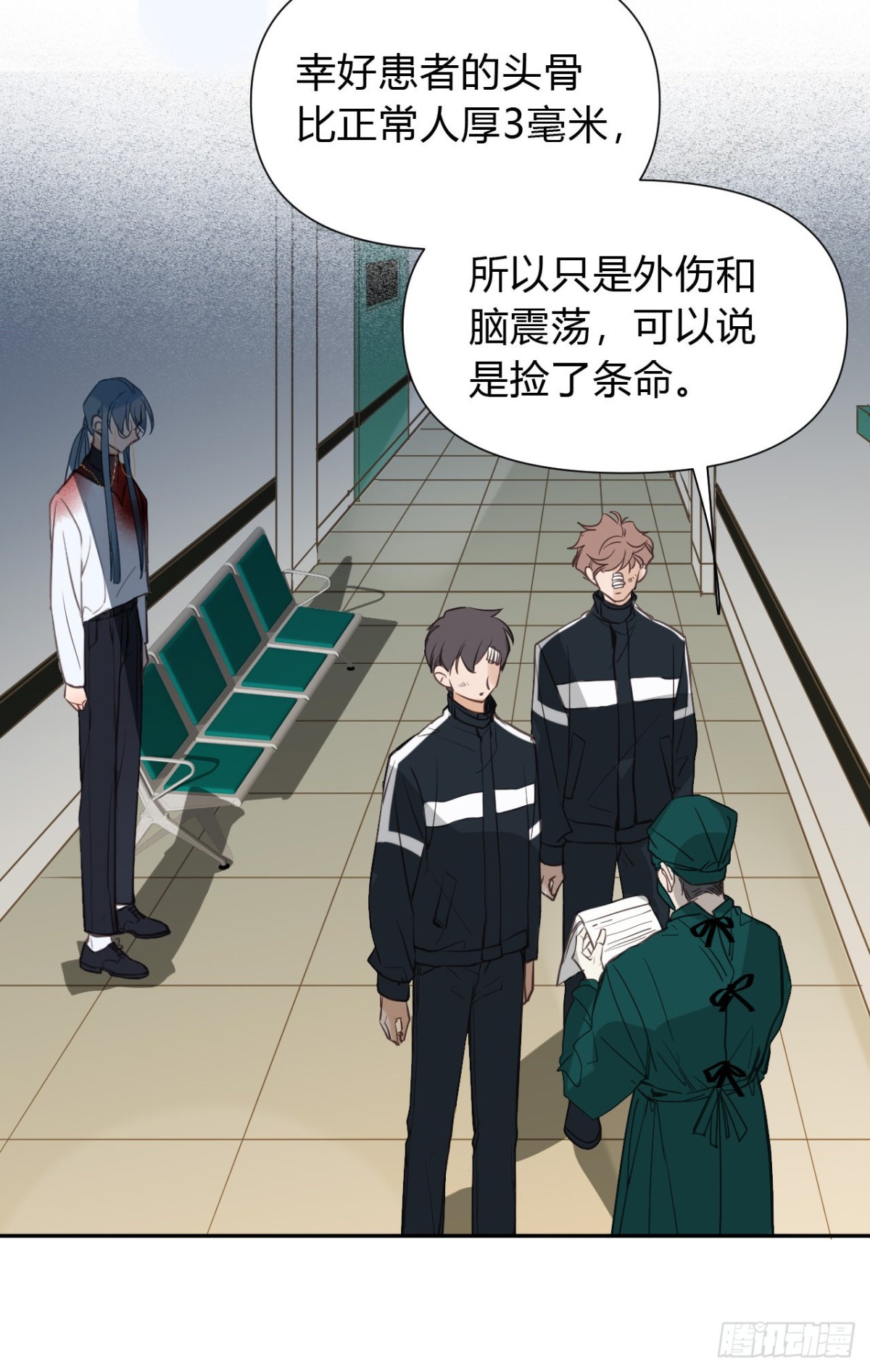 第 29 页
