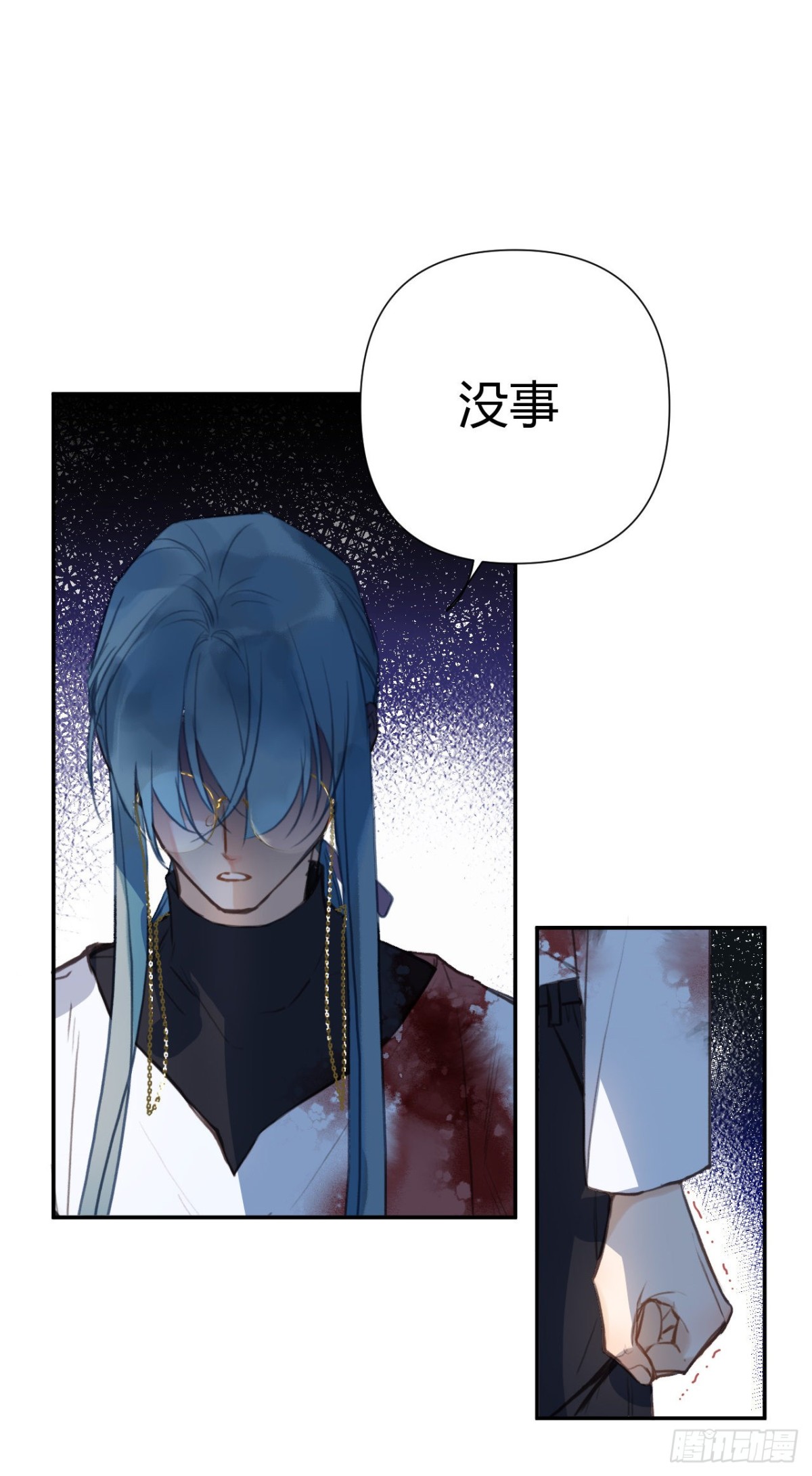 第 32 页
